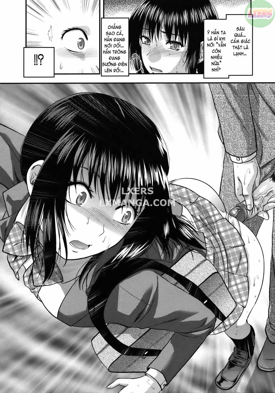 another-world-chap-8-19 integer