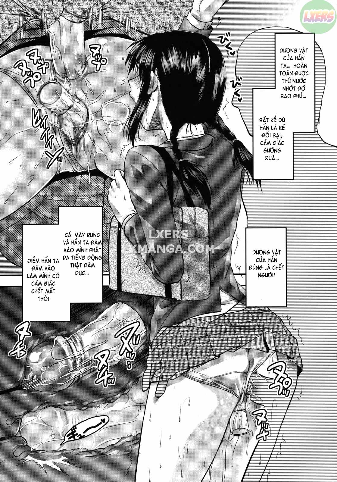 another-world-chap-8-21 integer