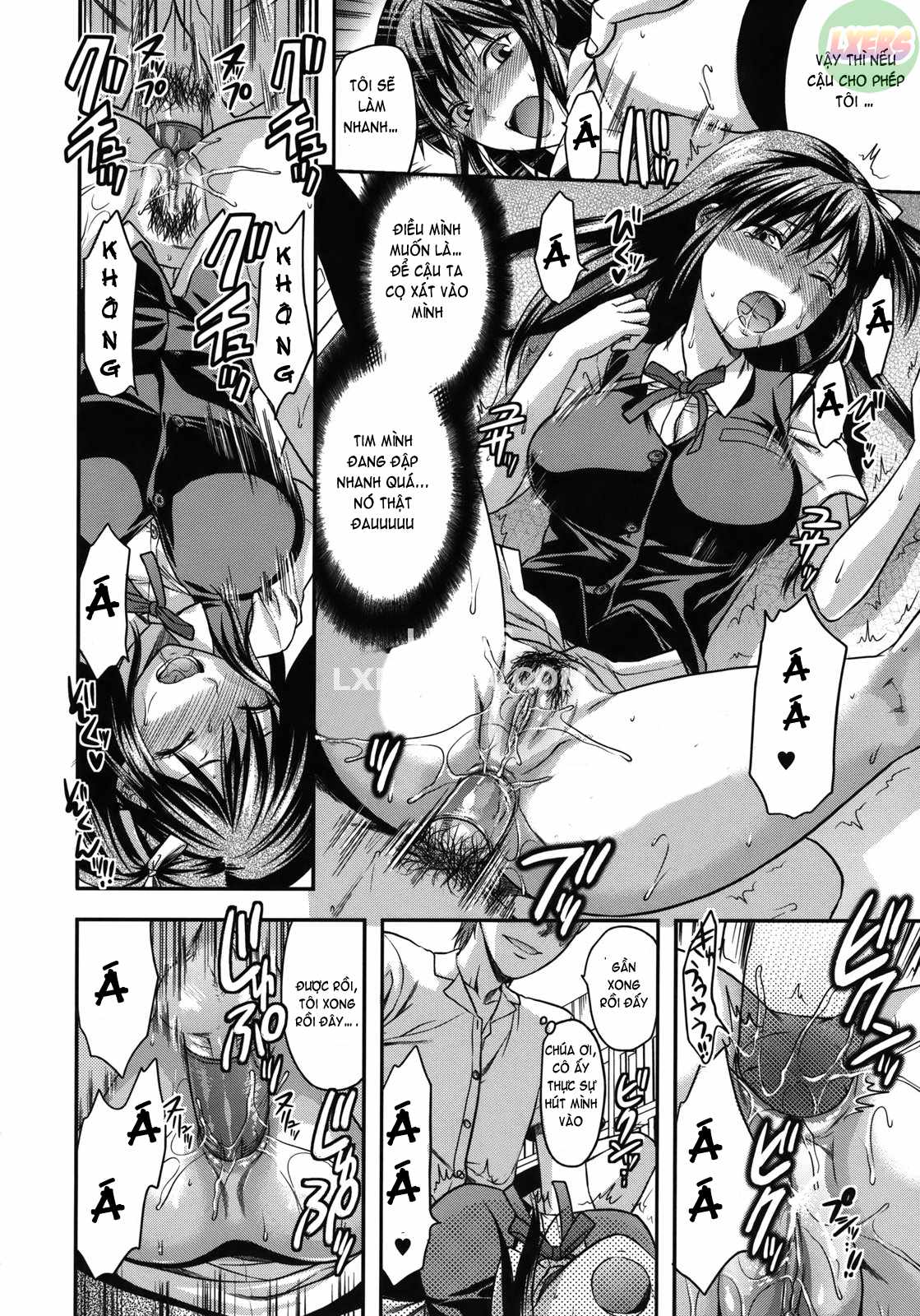 another-world-chap-8-32 integer