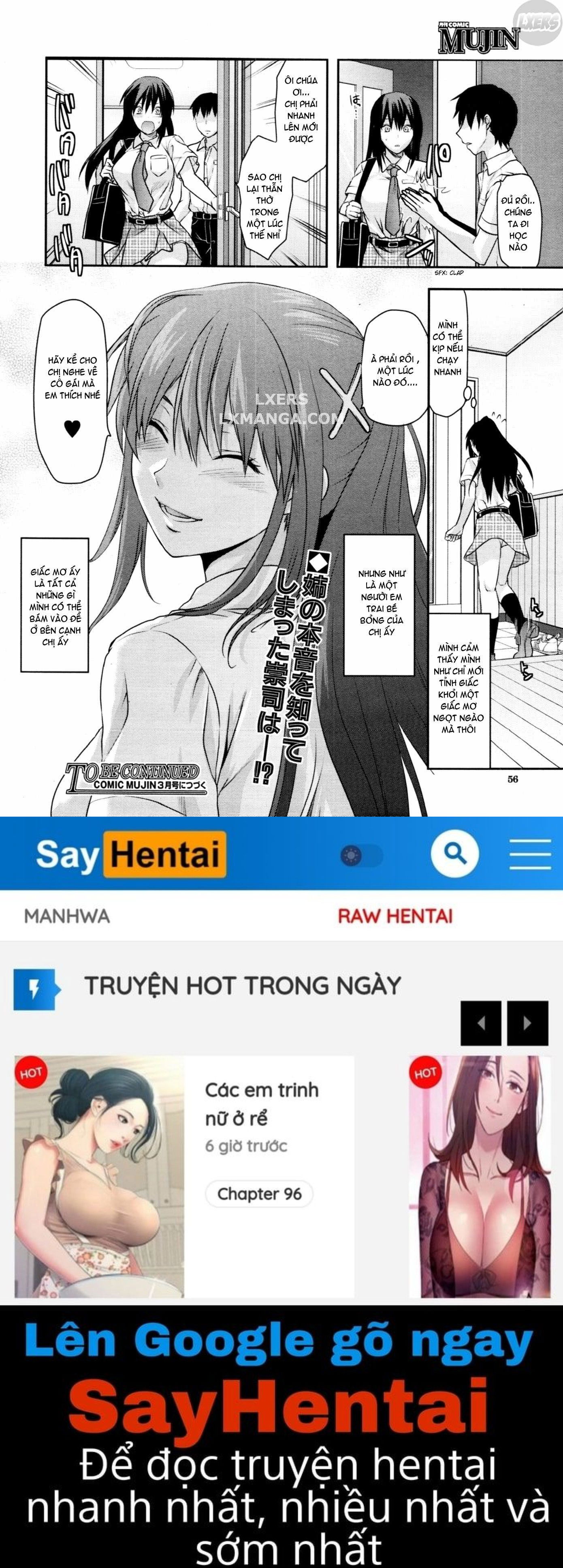 elder-sister-control-chap-2-26 integer