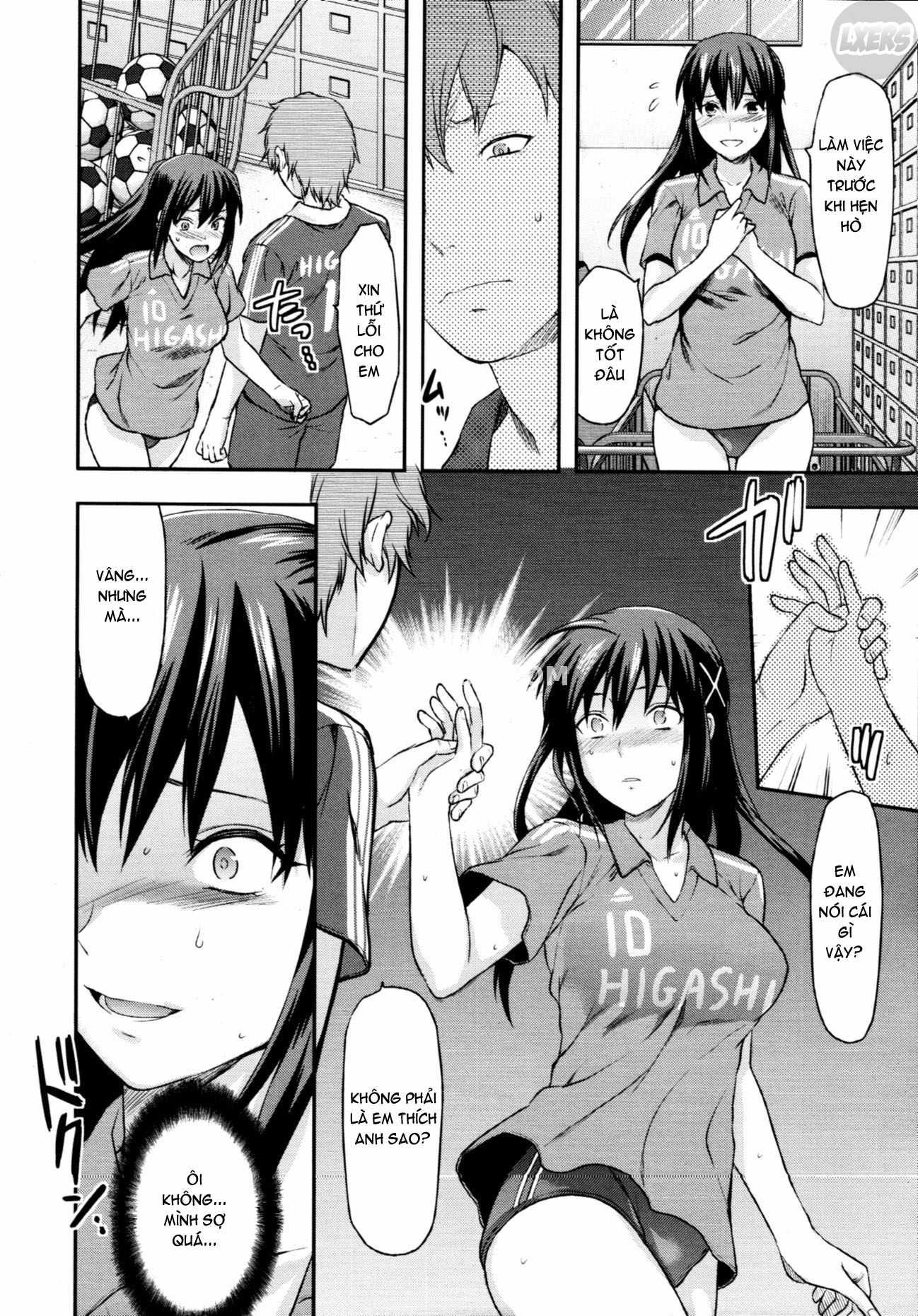 elder-sister-control-chap-3-12 integer