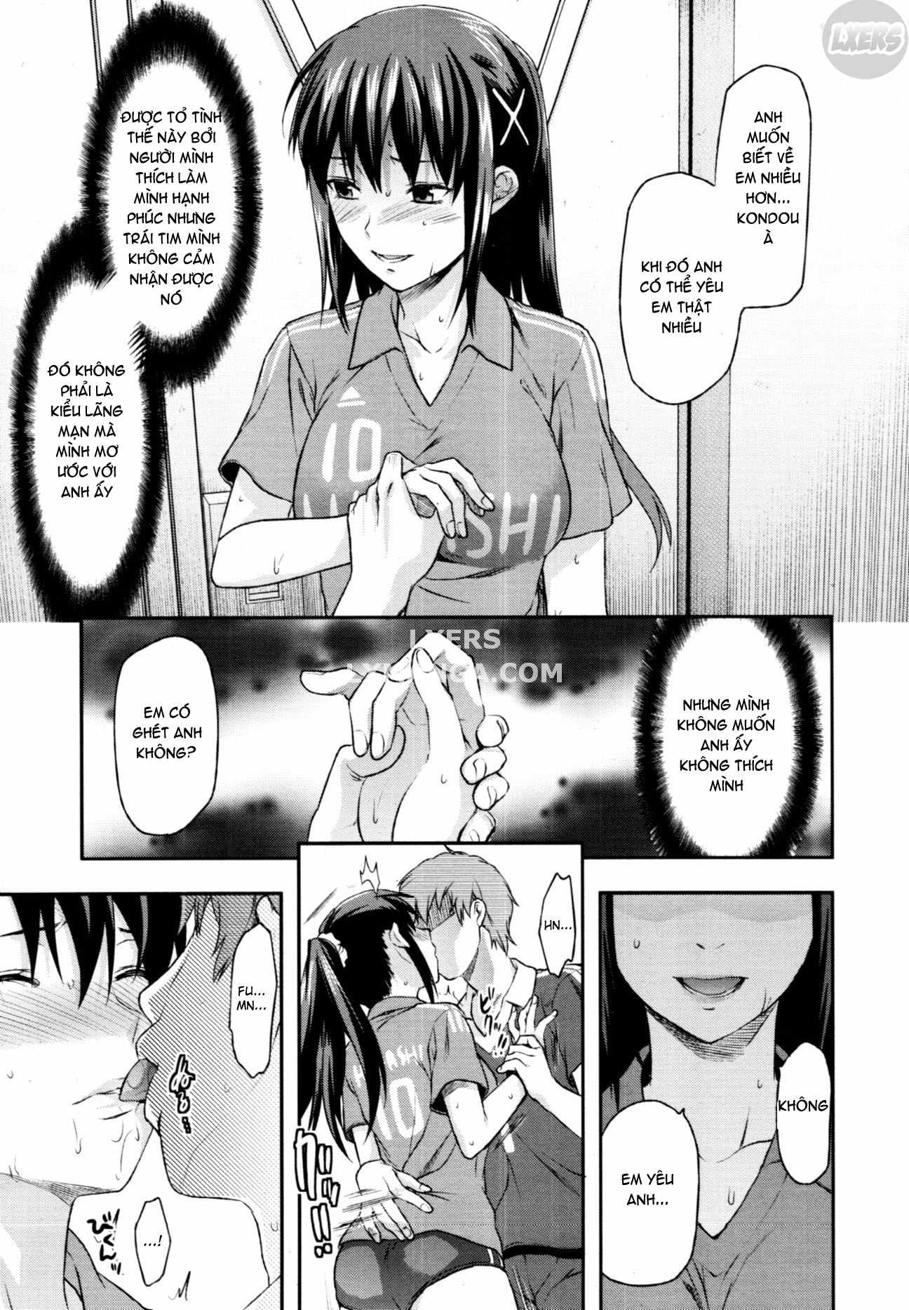 elder-sister-control-chap-3-13 integer