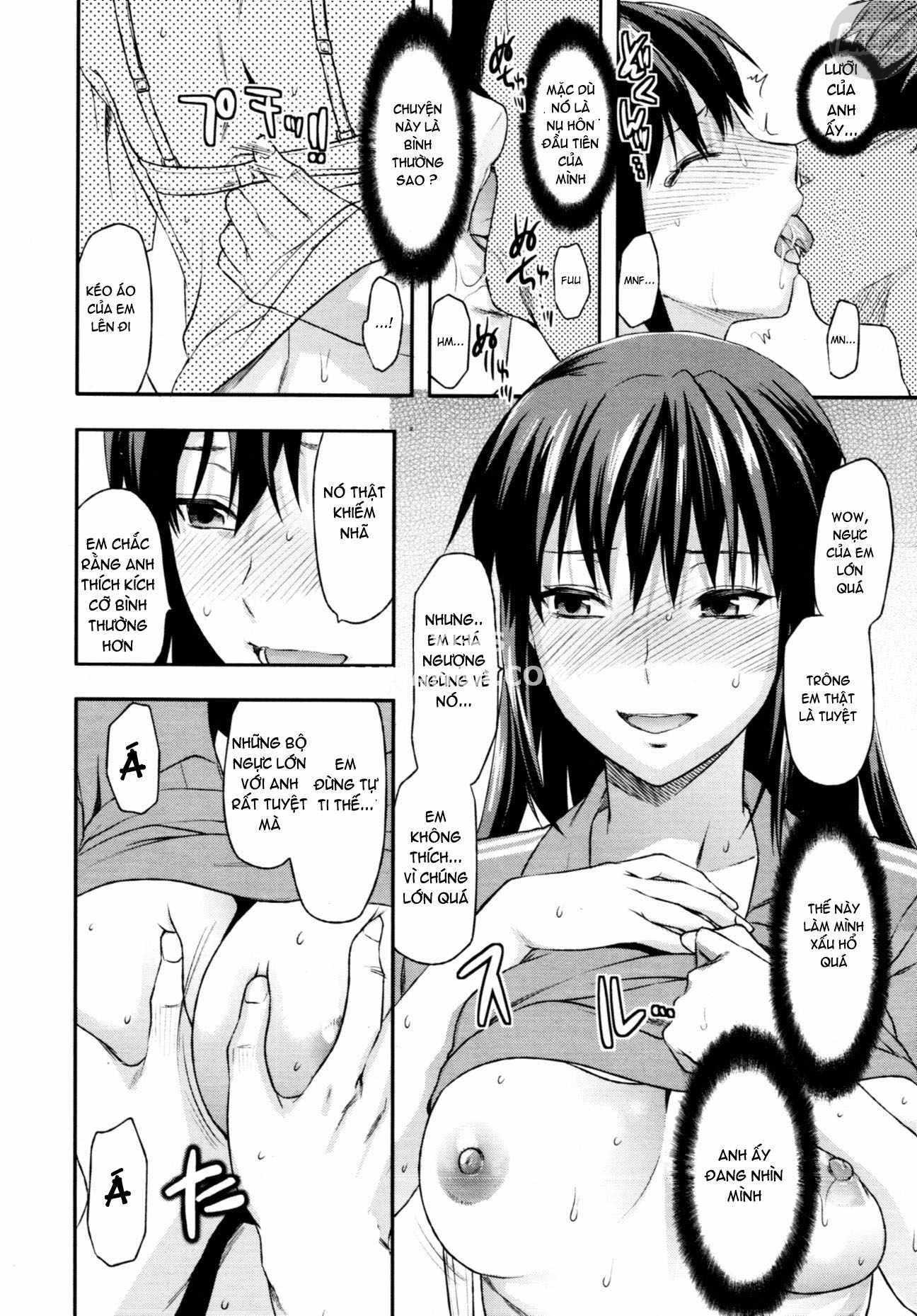 elder-sister-control-chap-3-14 integer