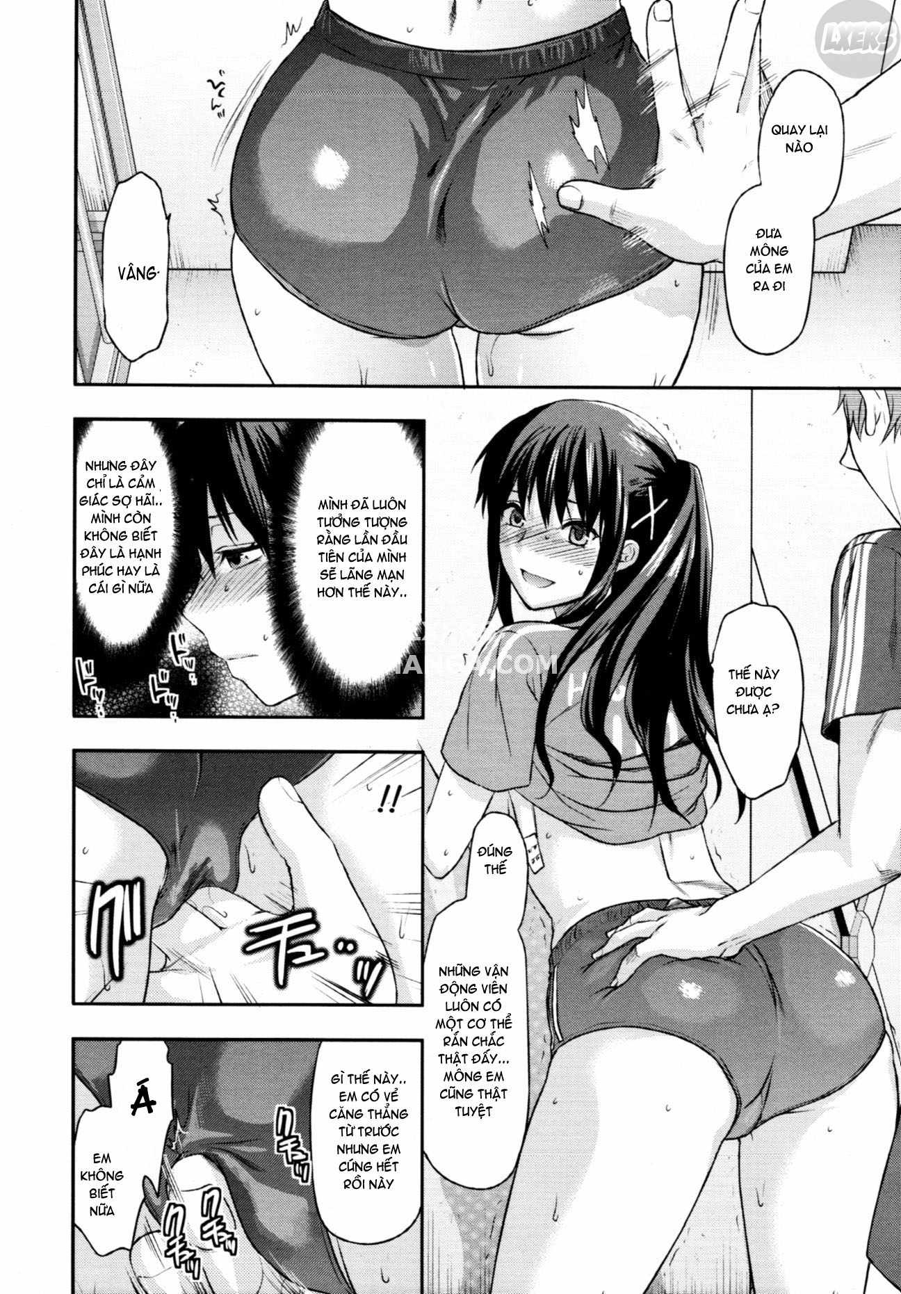 elder-sister-control-chap-3-16 integer