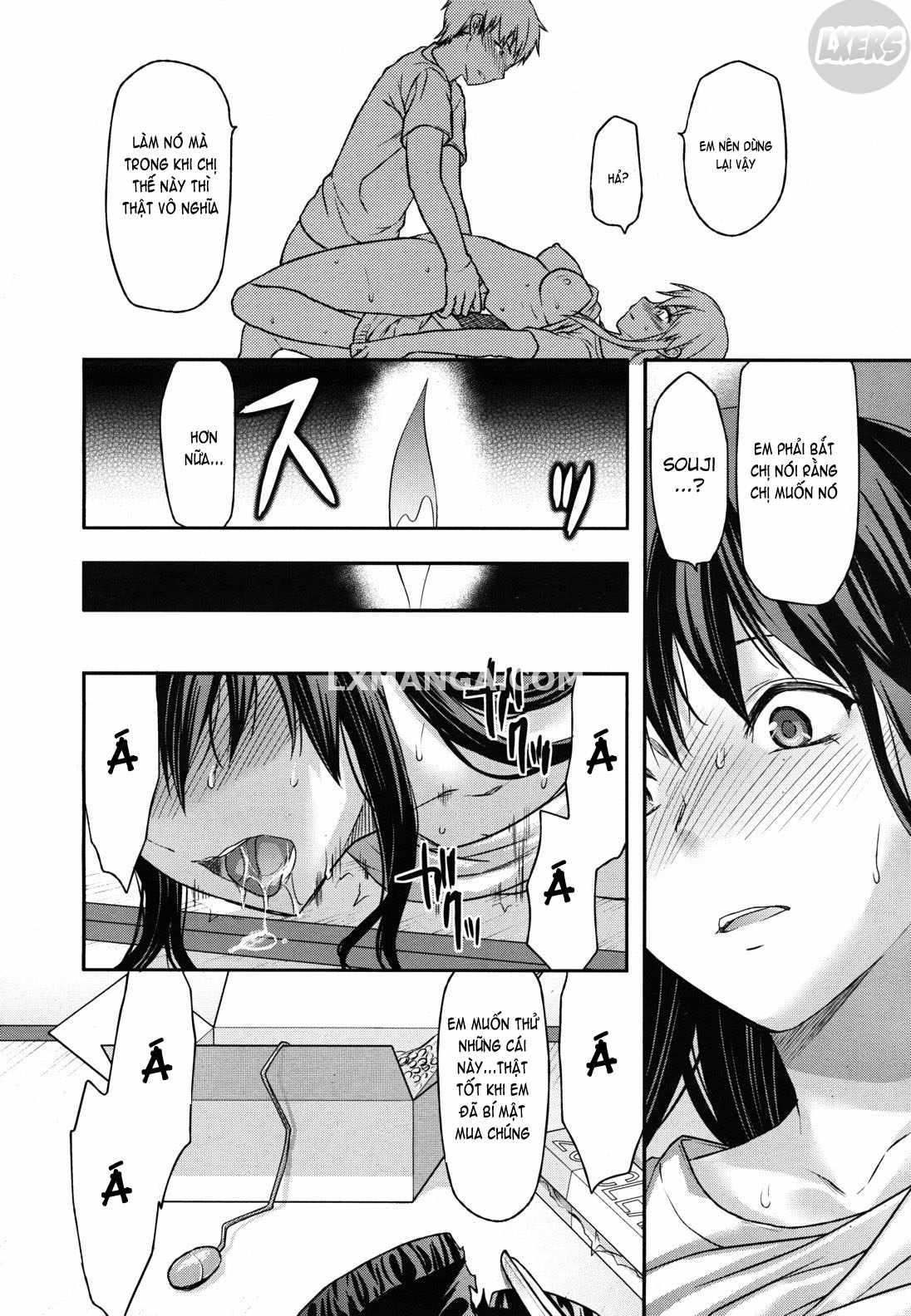 elder-sister-control-chap-4-12 integer