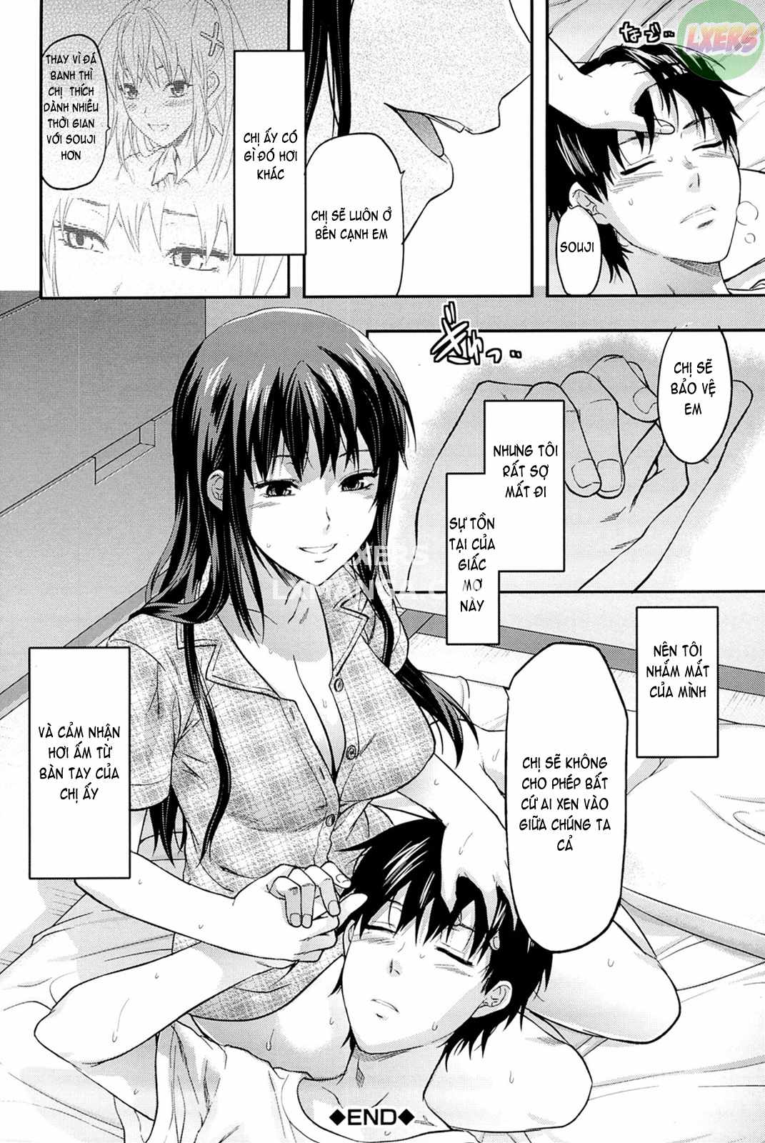 elder-sister-control-chap-5-28 integer