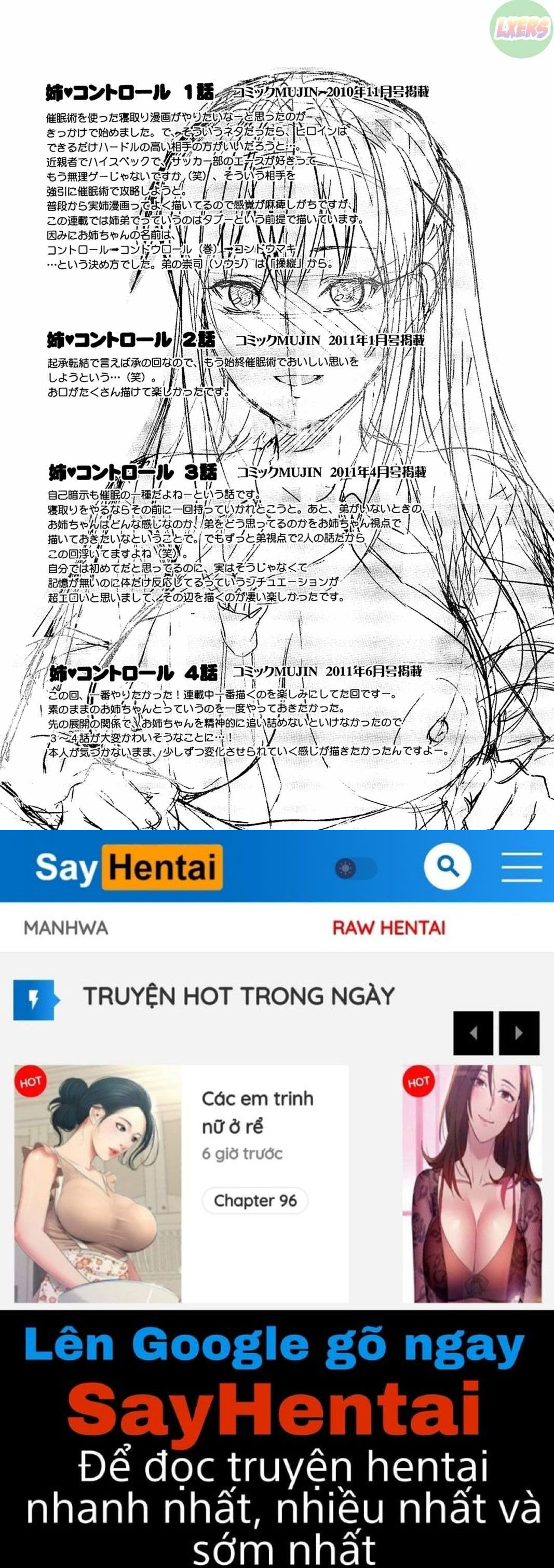 elder-sister-control-chap-5-30 integer