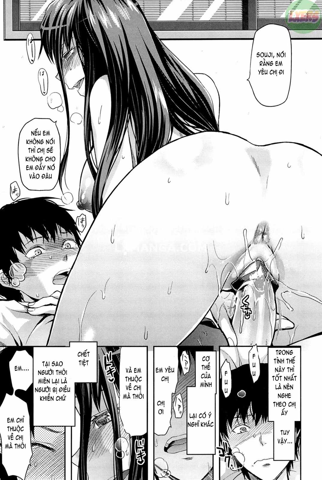 elder-sister-control-chap-6-15 integer