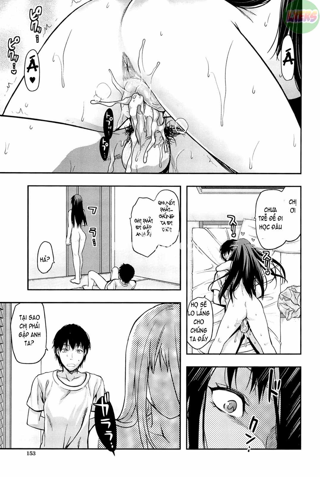 elder-sister-control-chap-6-21 integer