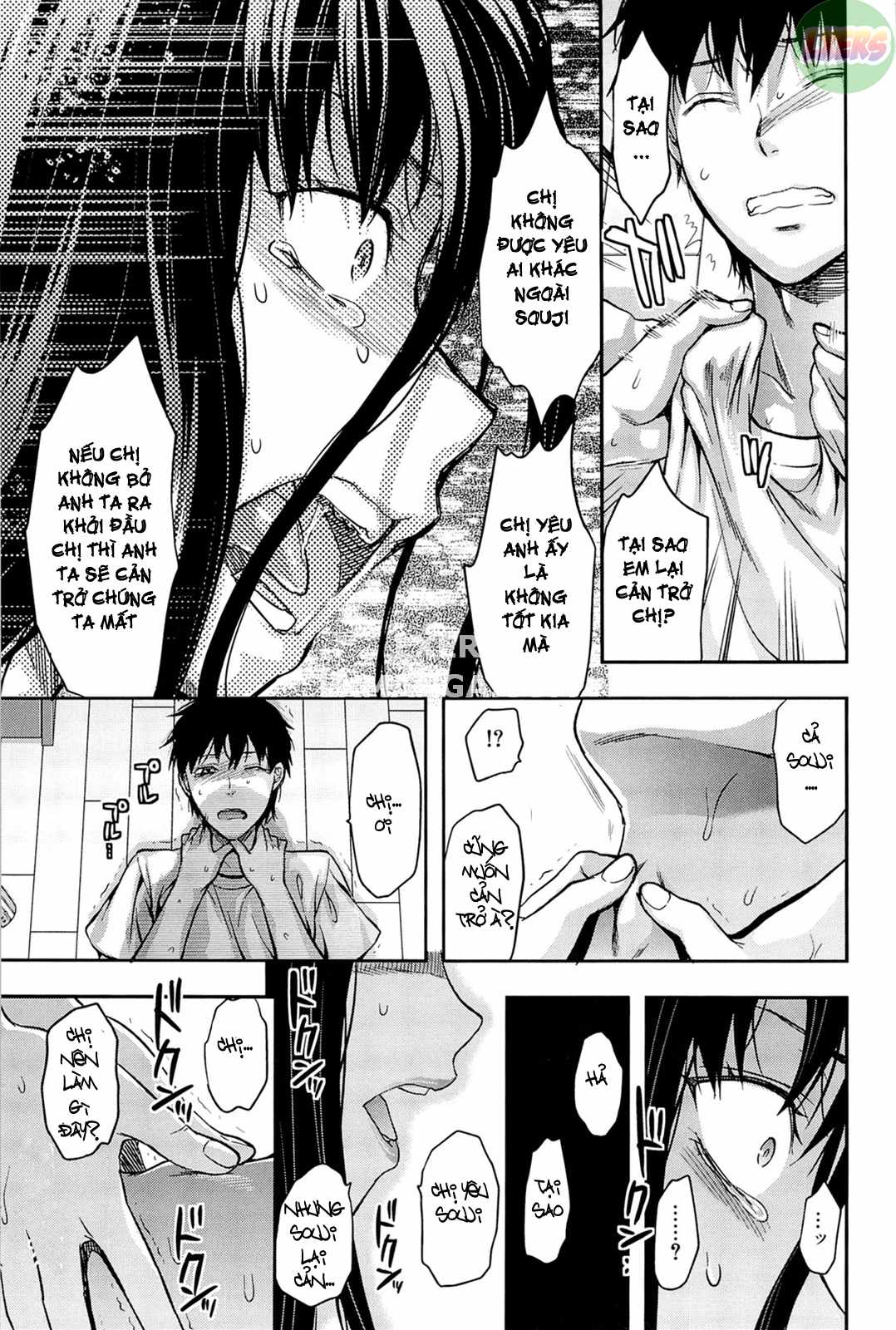 elder-sister-control-chap-6-23 integer