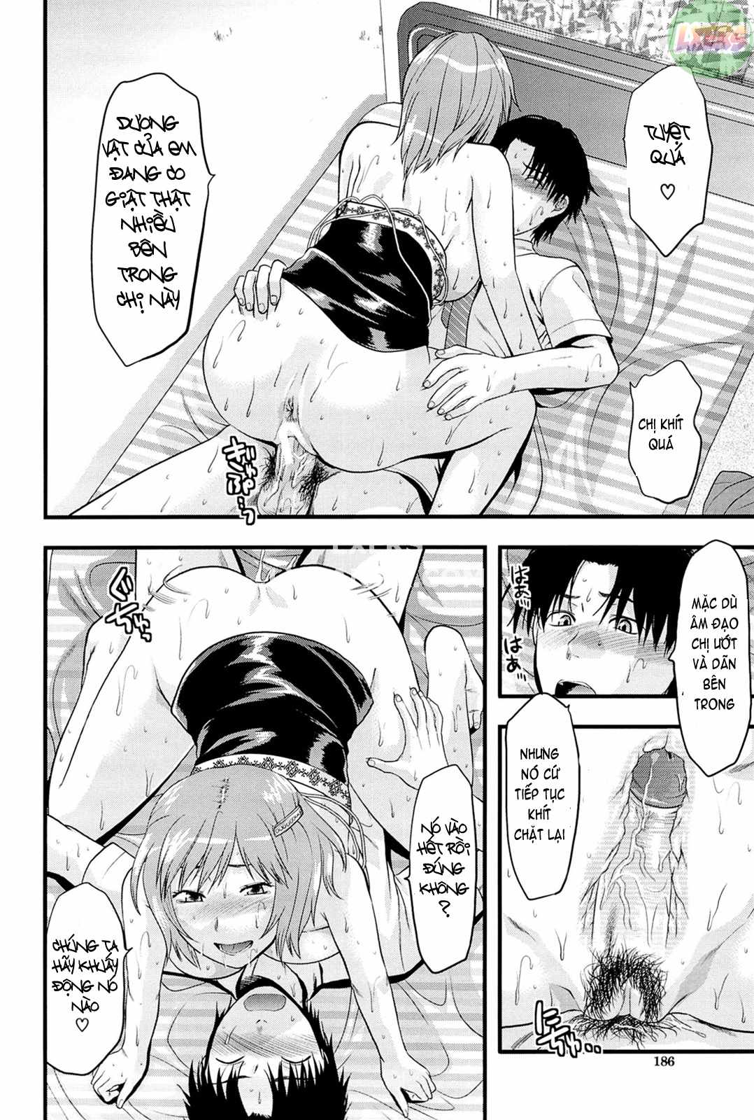 elder-sister-control-chap-7-26 integer