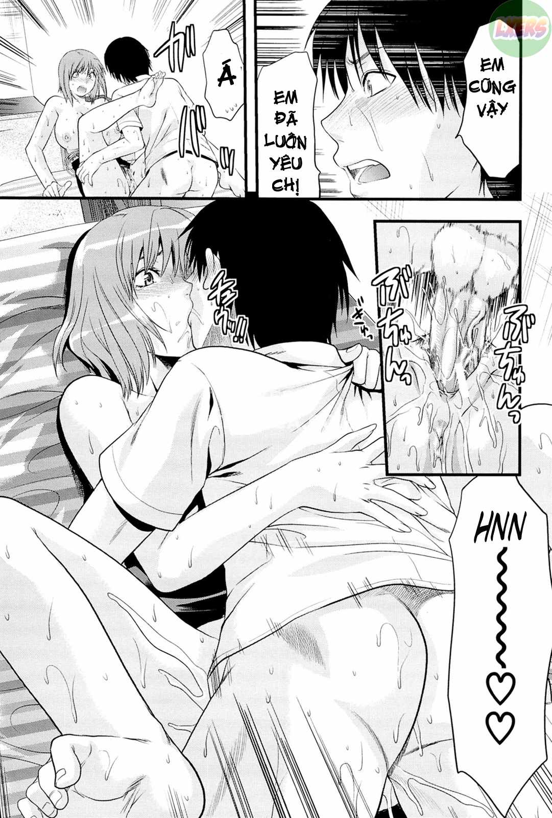 elder-sister-control-chap-7-29 integer