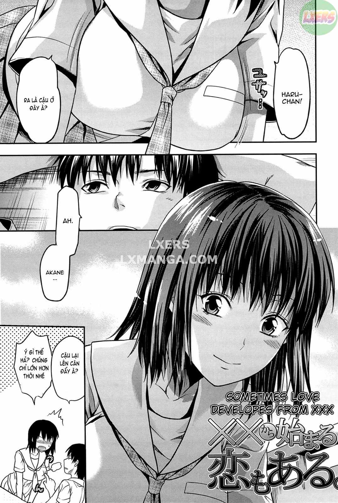 elder-sister-control-chap-8-3 integer