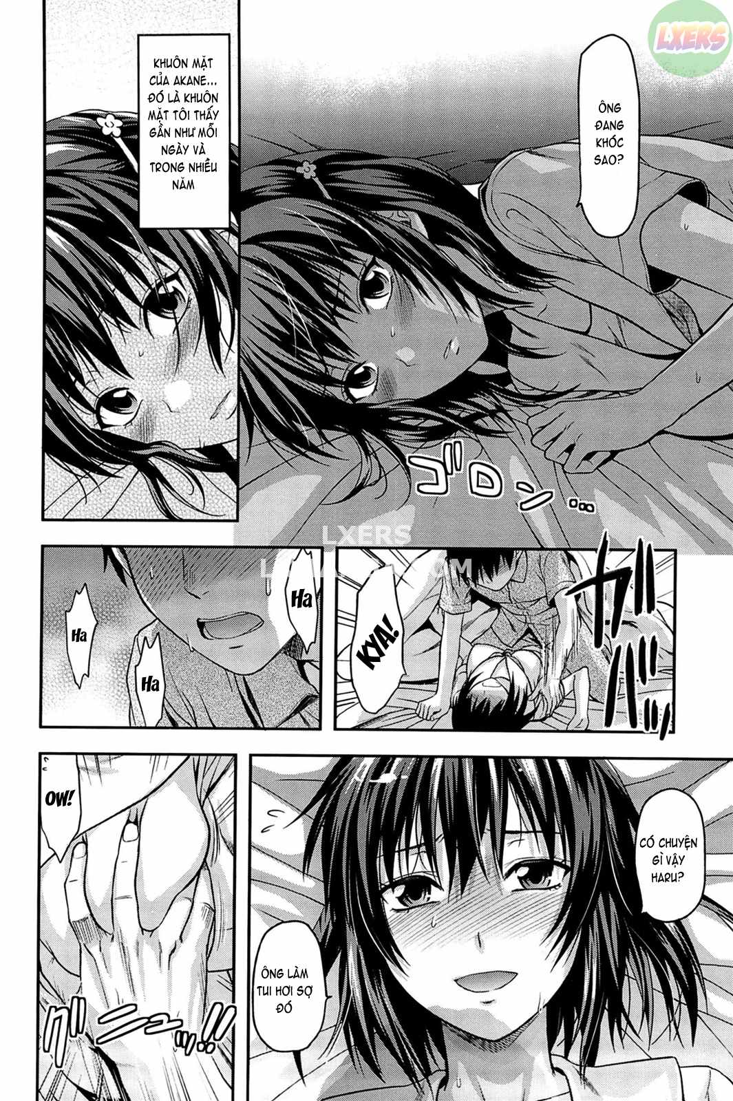 elder-sister-control-chap-8-8 integer