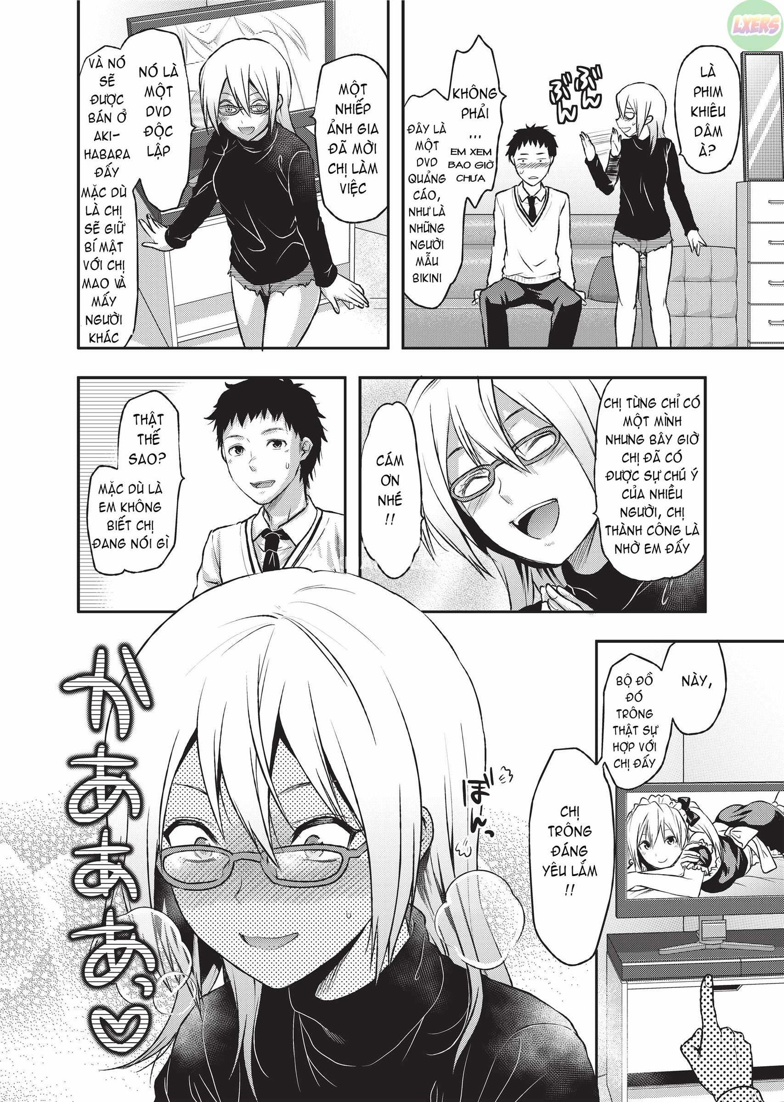 ane-koi-chap-2-6 integer
