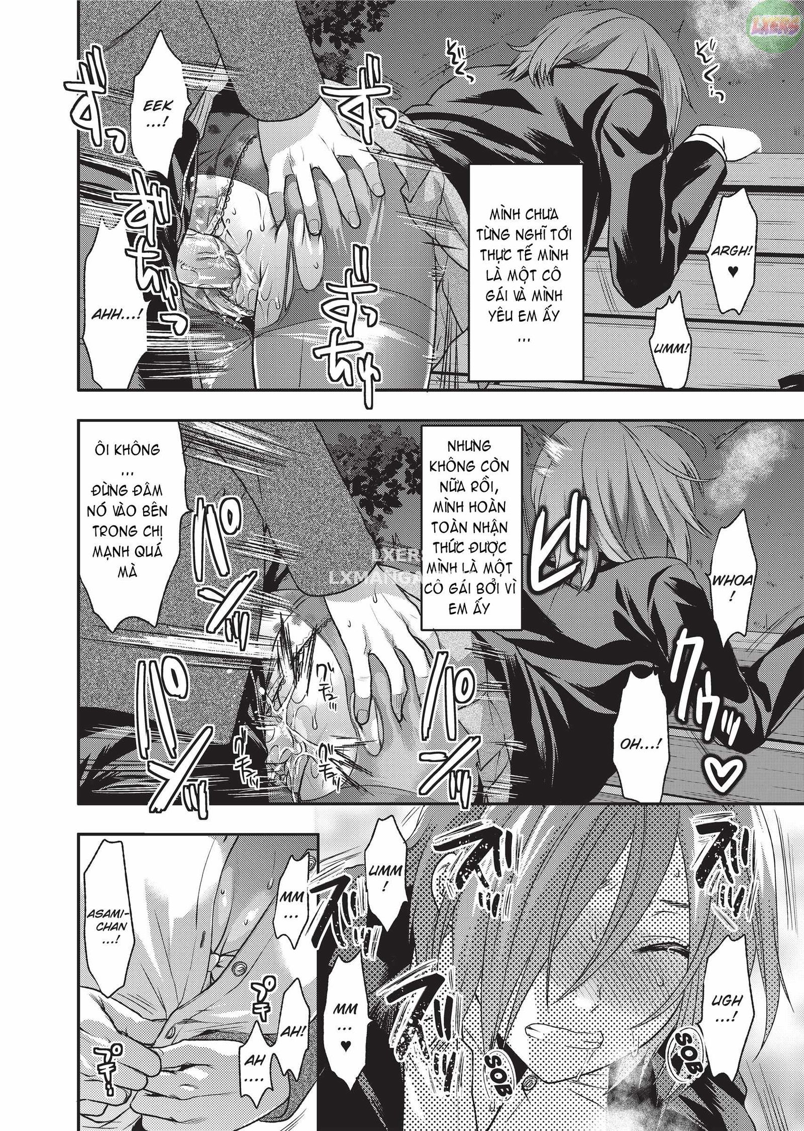 ane-koi-chap-3-24 integer