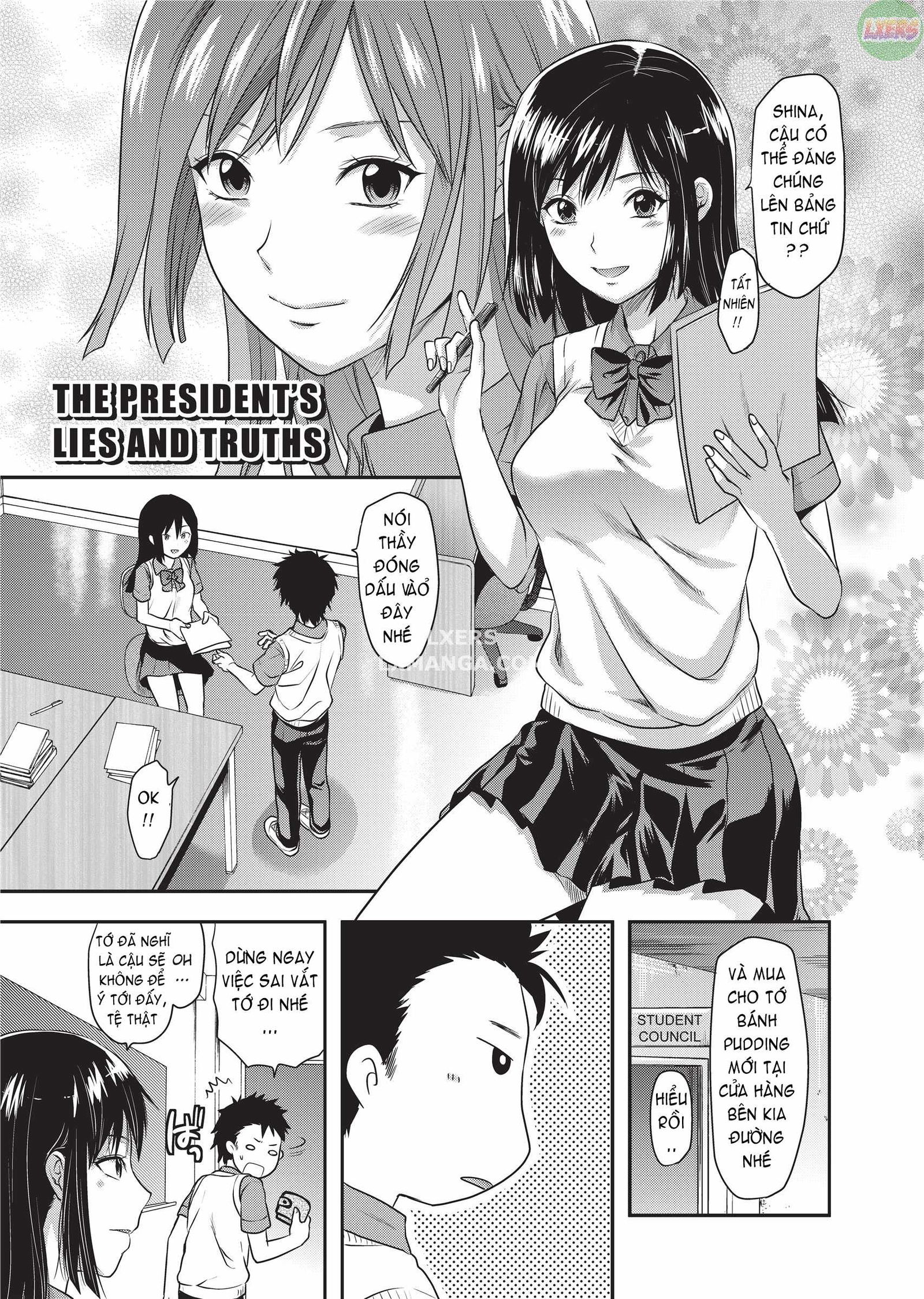 ane-koi-chap-8-3 integer