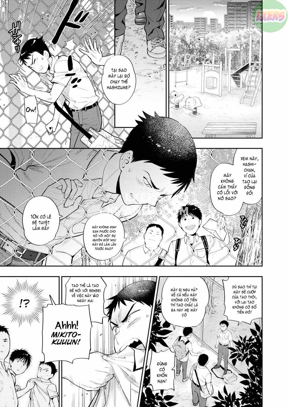 doutei-otouto-to-bitch-ane-chap-2-7 integer