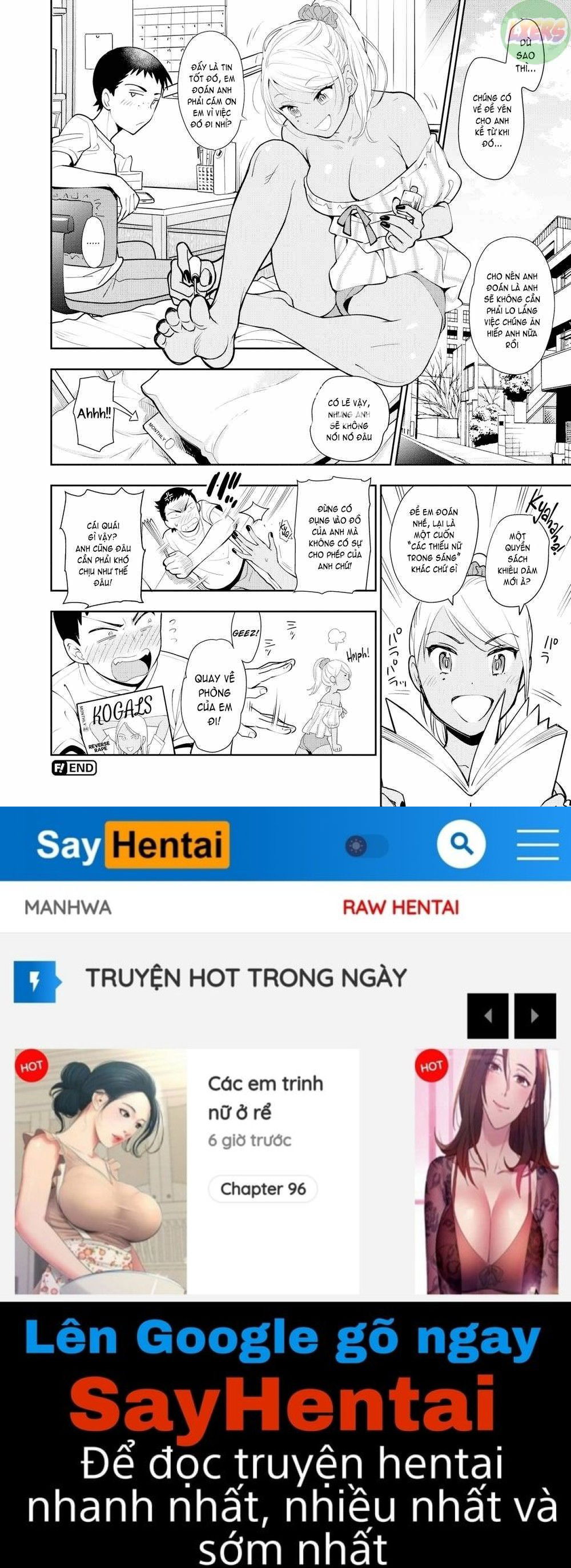 doutei-otouto-to-bitch-ane-chap-2-22 integer