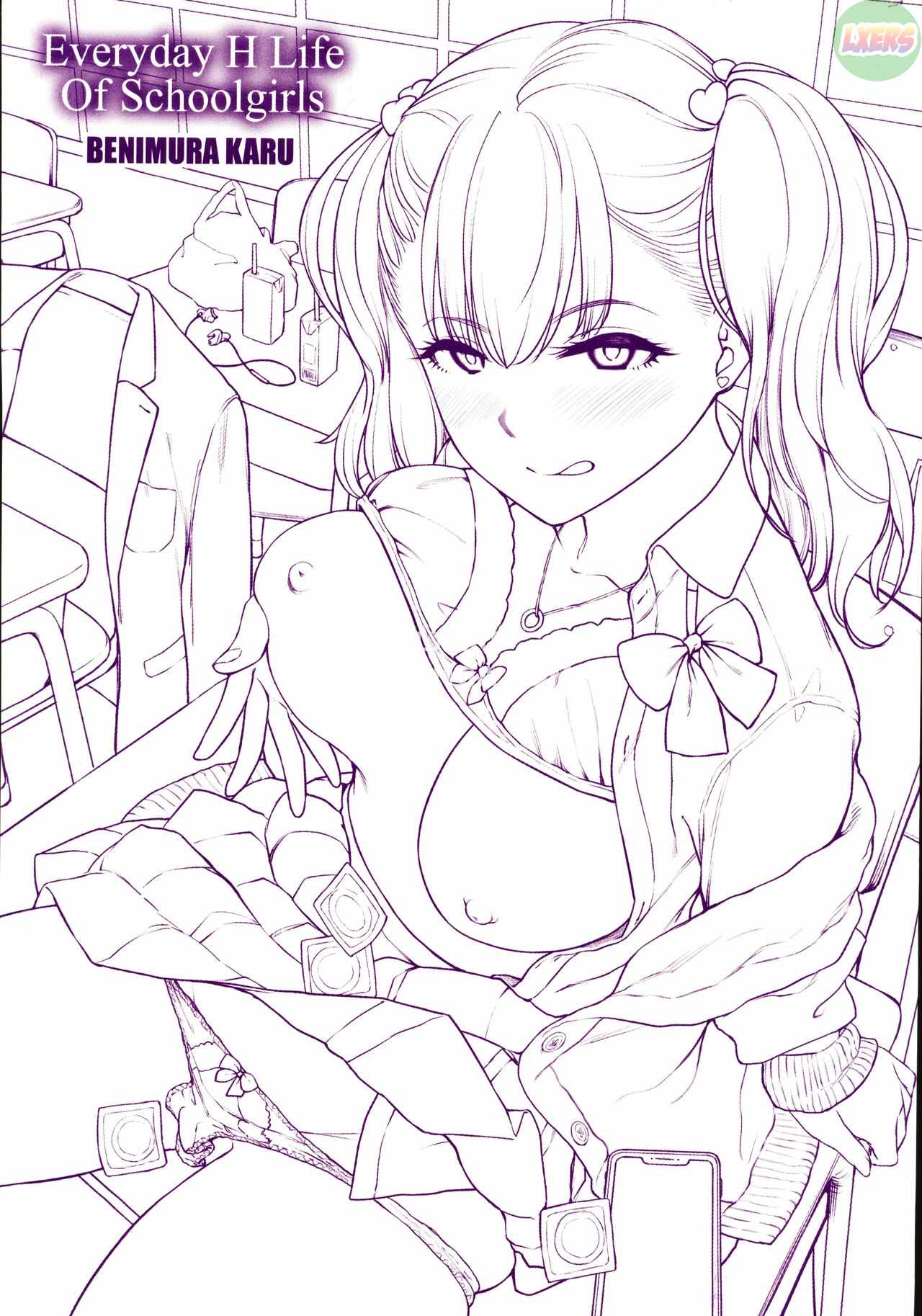 everyday-h-life-of-schoolgirls-chap-1-5 integer