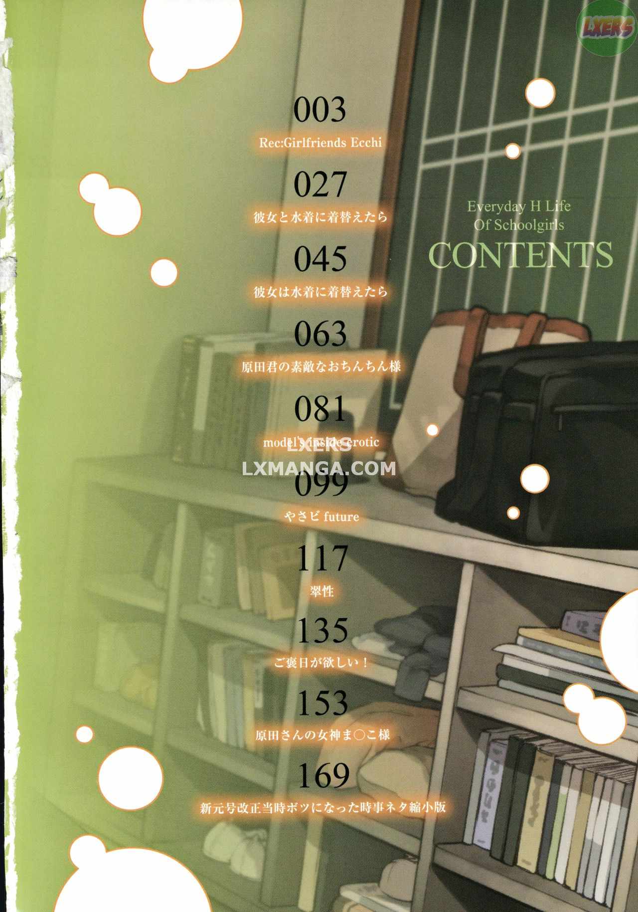 everyday-h-life-of-schoolgirls-chap-1-7 integer