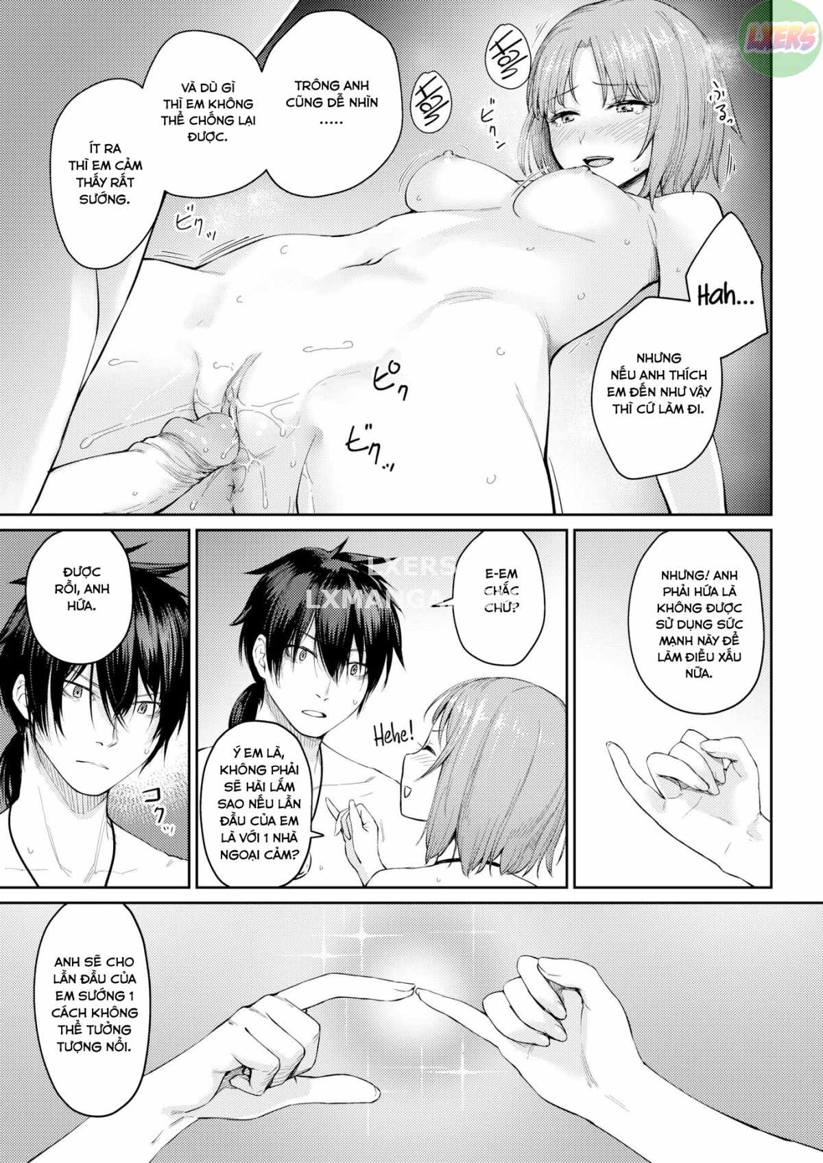 everyday-h-life-of-schoolgirls-chap-9-11 integer