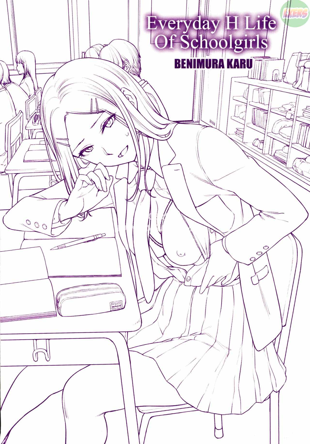 everyday-h-life-of-schoolgirls-chap-9-23 integer