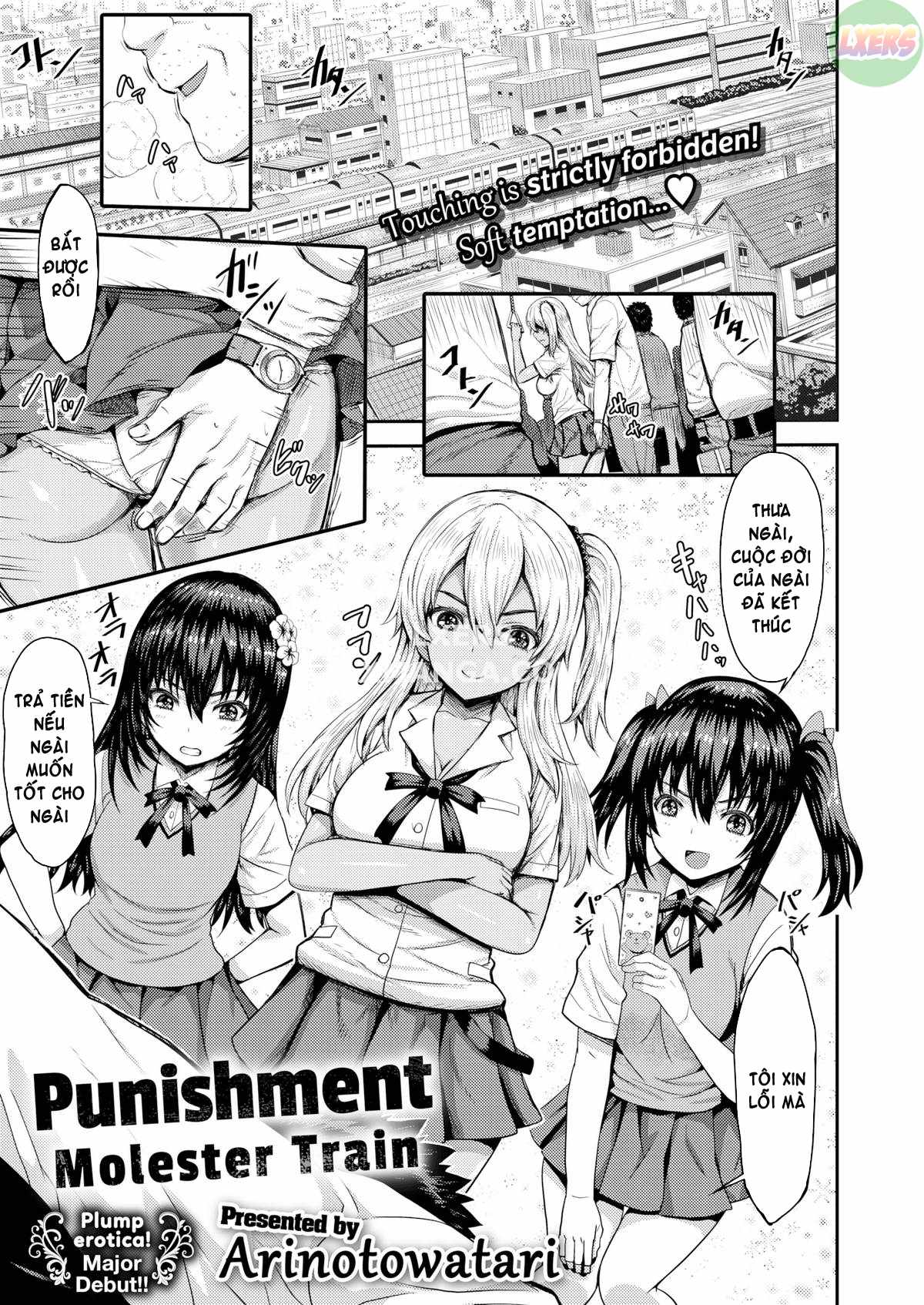 punyutto-poyon-chap-10-3 integer