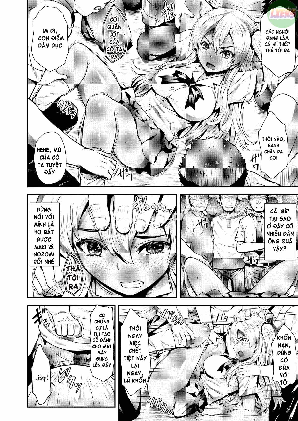 punyutto-poyon-chap-10-8 integer