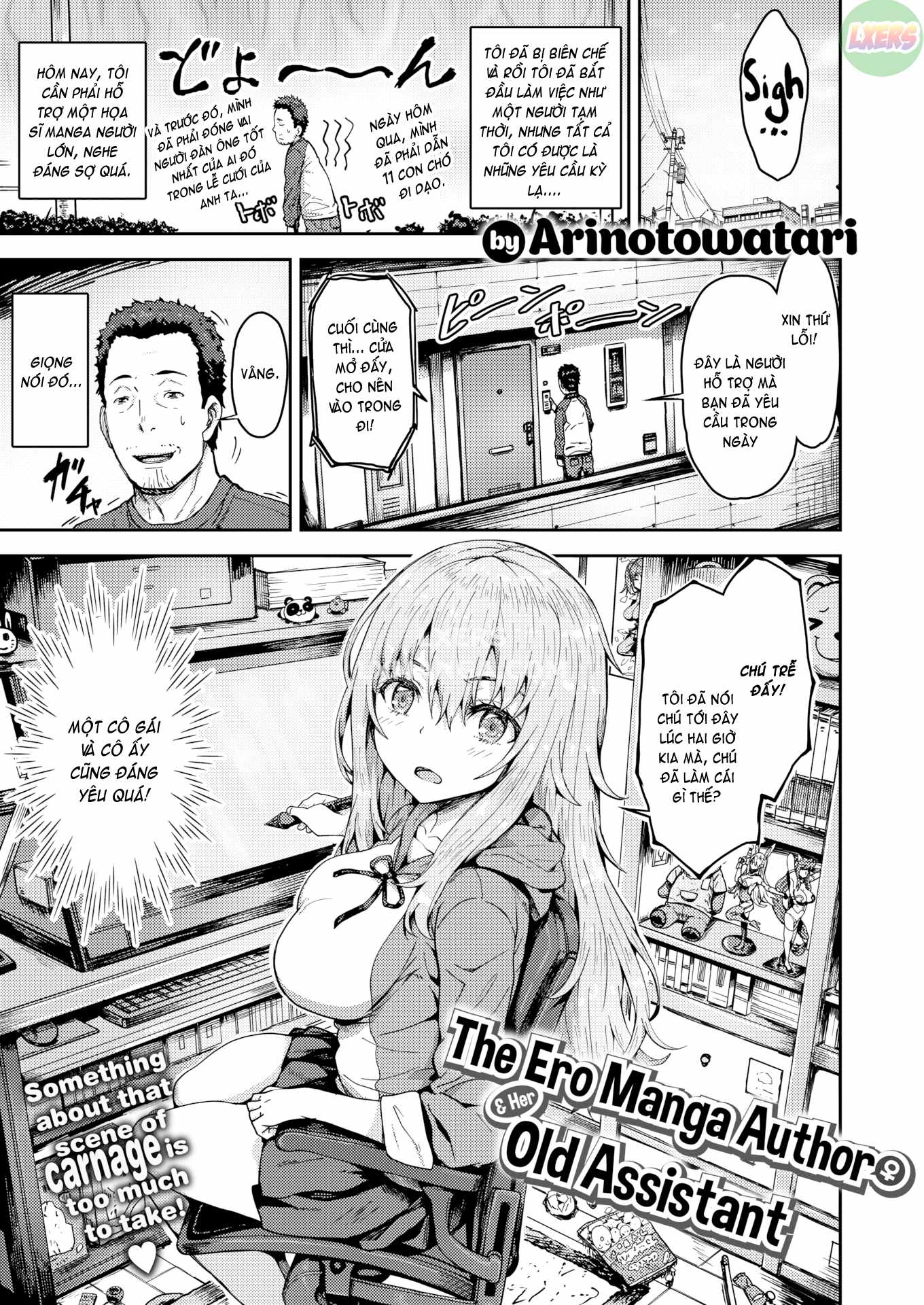 punyutto-poyon-chap-2-3 integer