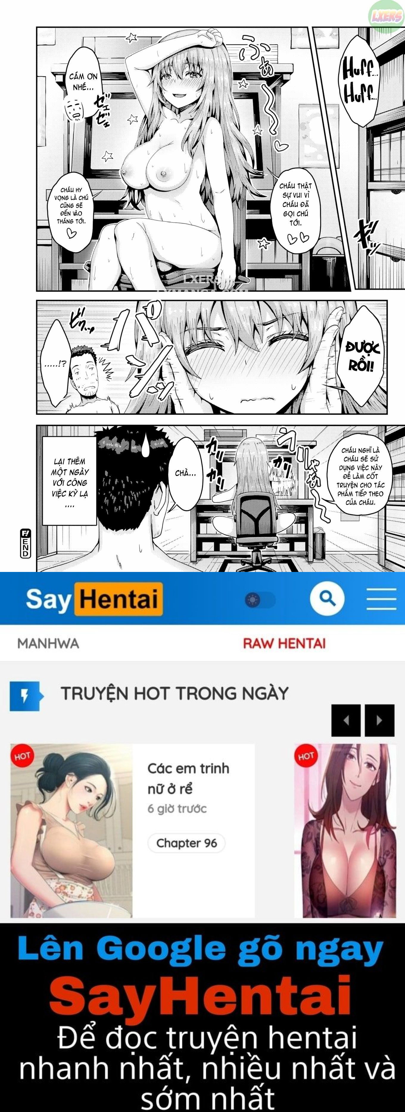 punyutto-poyon-chap-2-22 integer