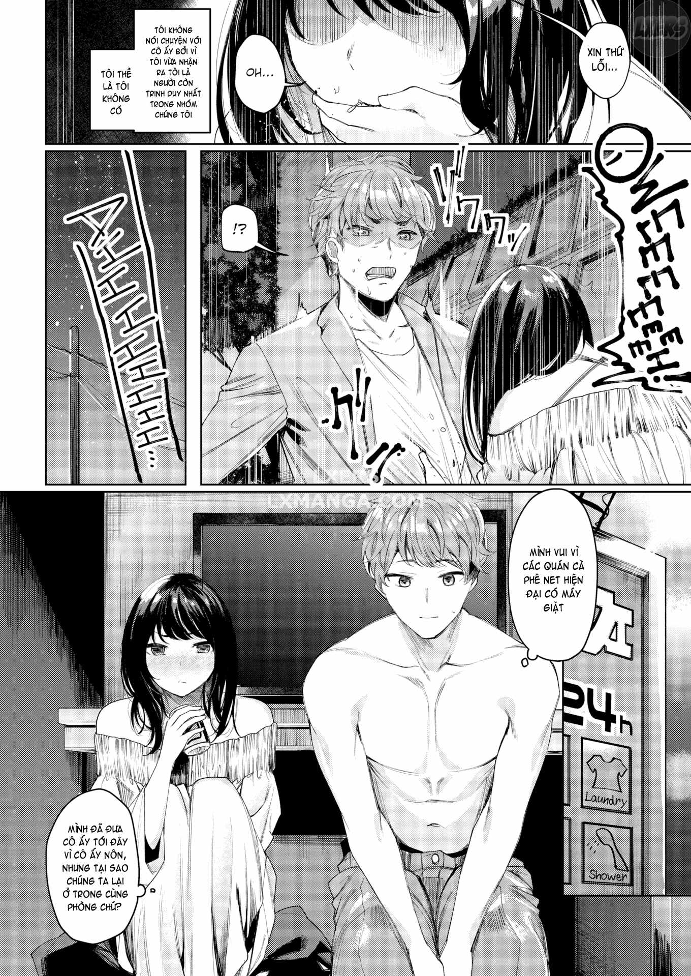 icha-bitch-chap-2-4 integer