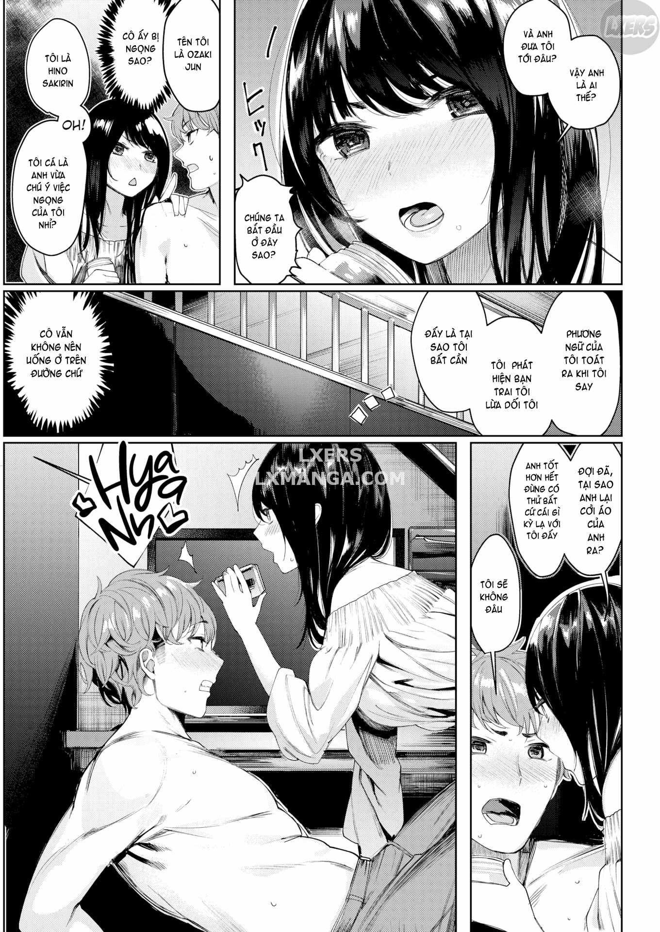 icha-bitch-chap-2-5 integer