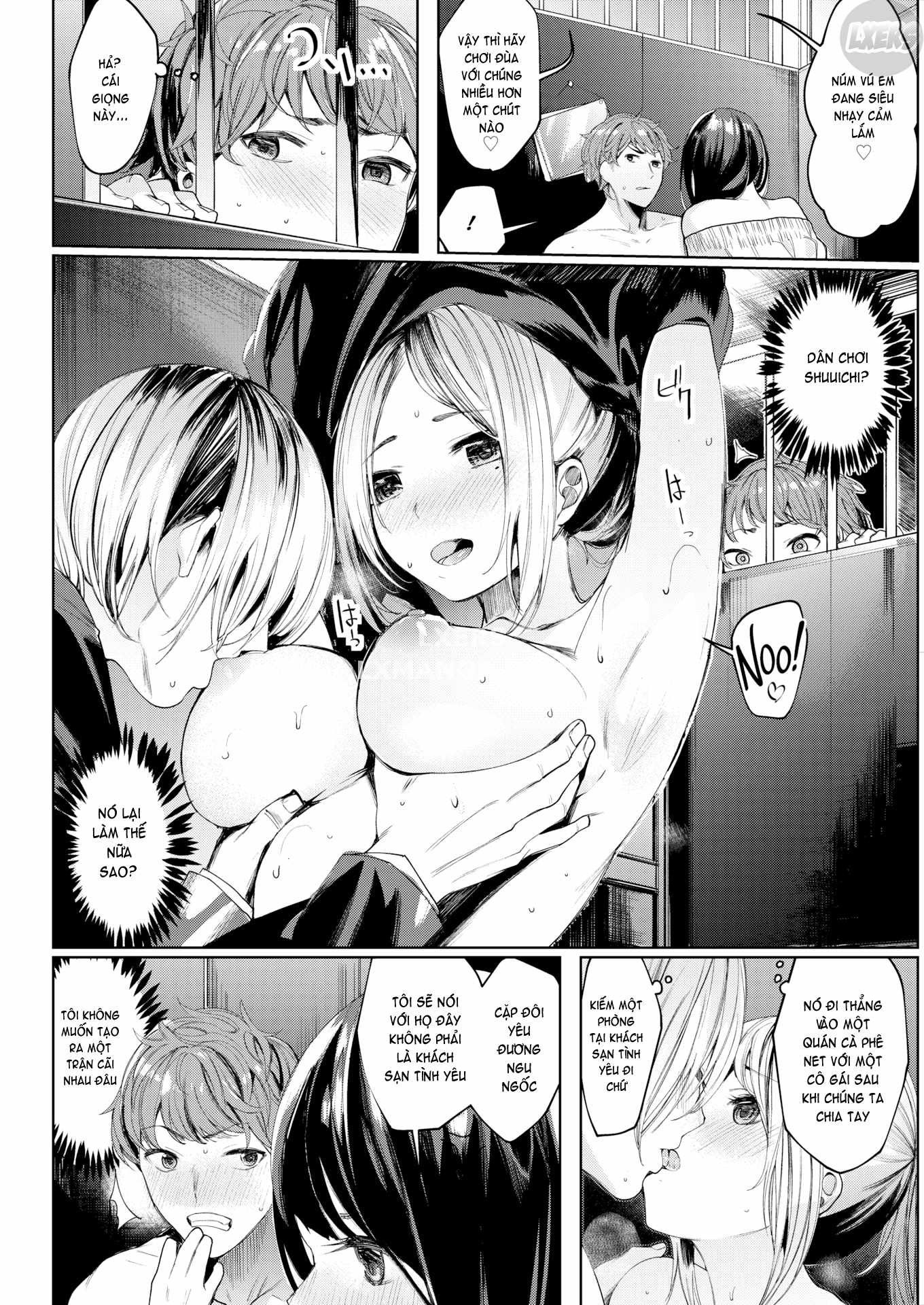 icha-bitch-chap-2-6 integer