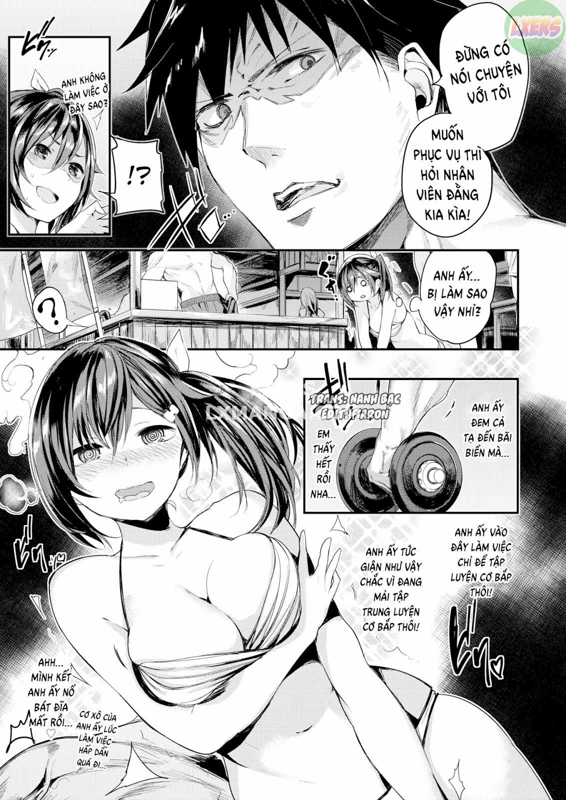 icha-bitch-chap-4-10 integer