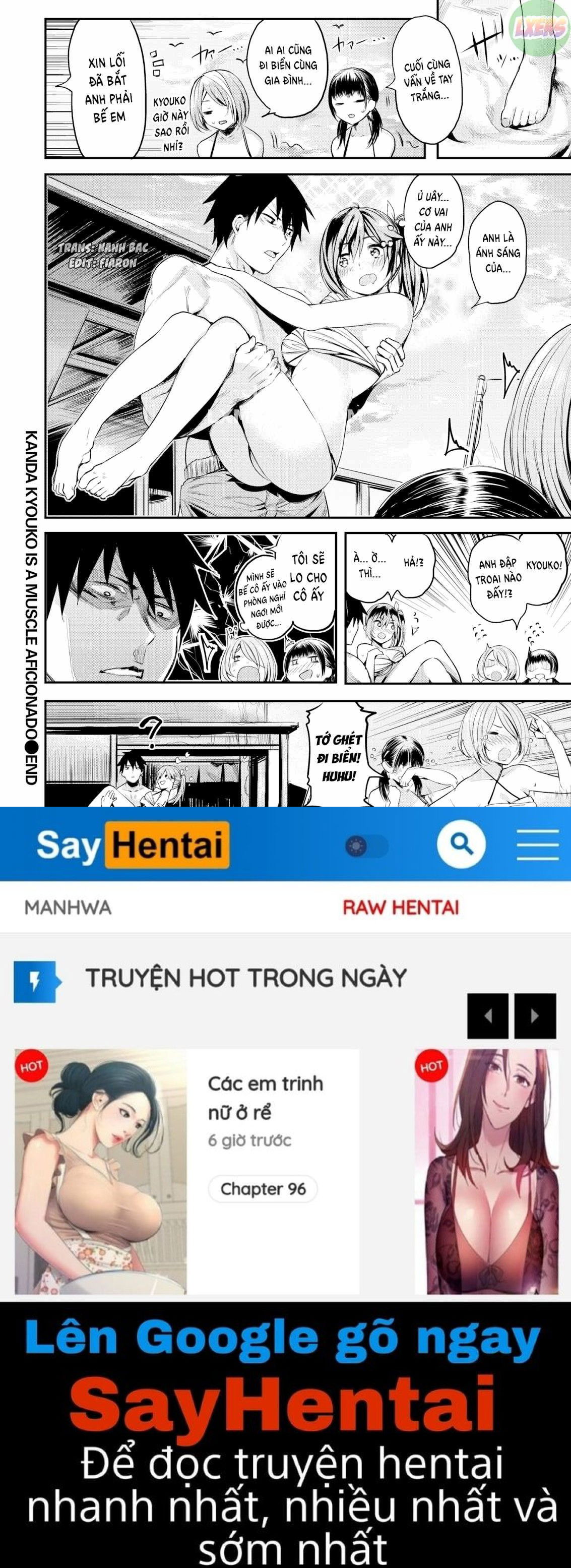 icha-bitch-chap-4-25 integer