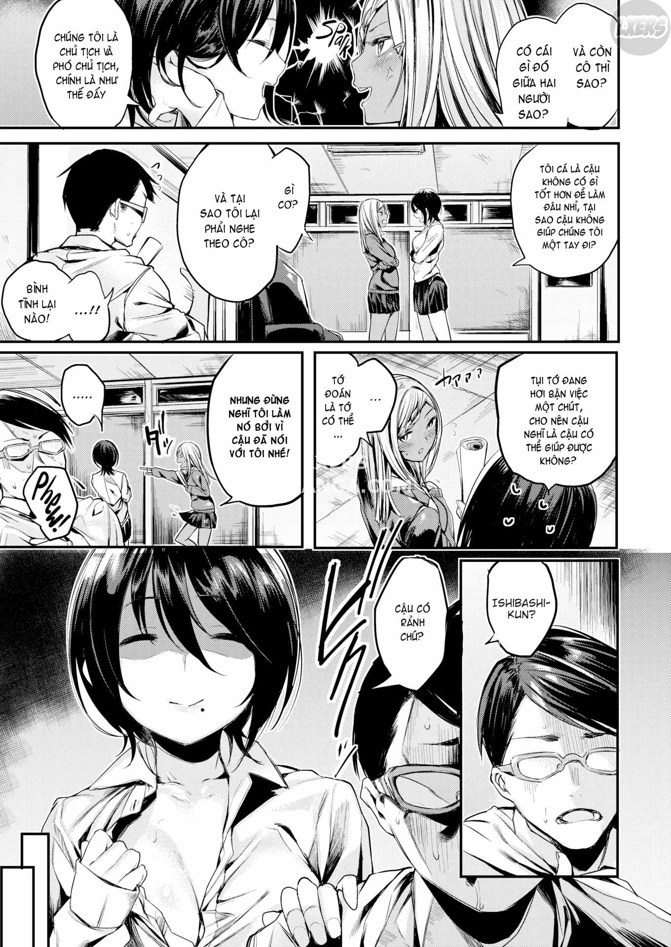 icha-bitch-chap-8-5 integer