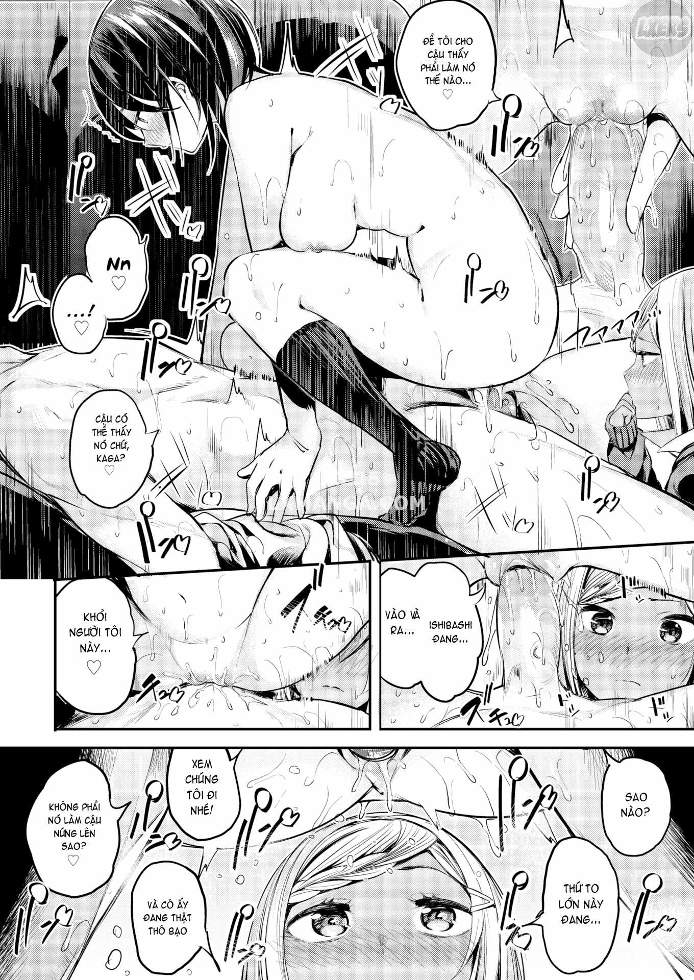 icha-bitch-chap-8-12 integer