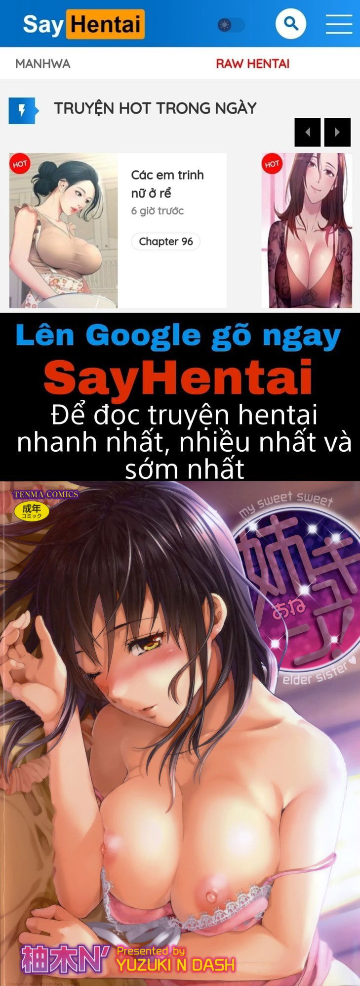 ane-kyun-my-sweet-sweet-elder-sister-chap-1-0 integer