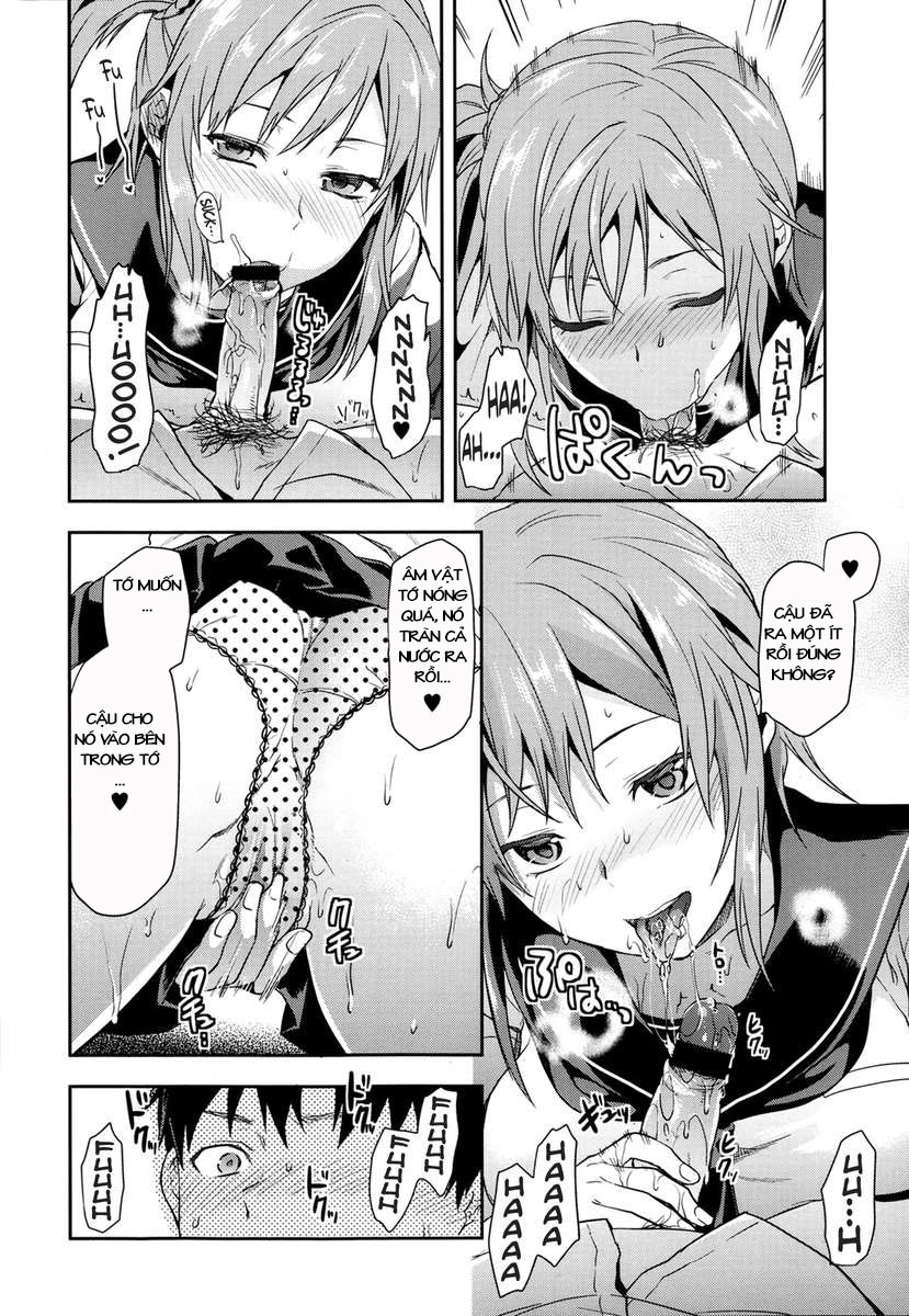 ane-kyun-my-sweet-sweet-elder-sister-chap-1-17 integer