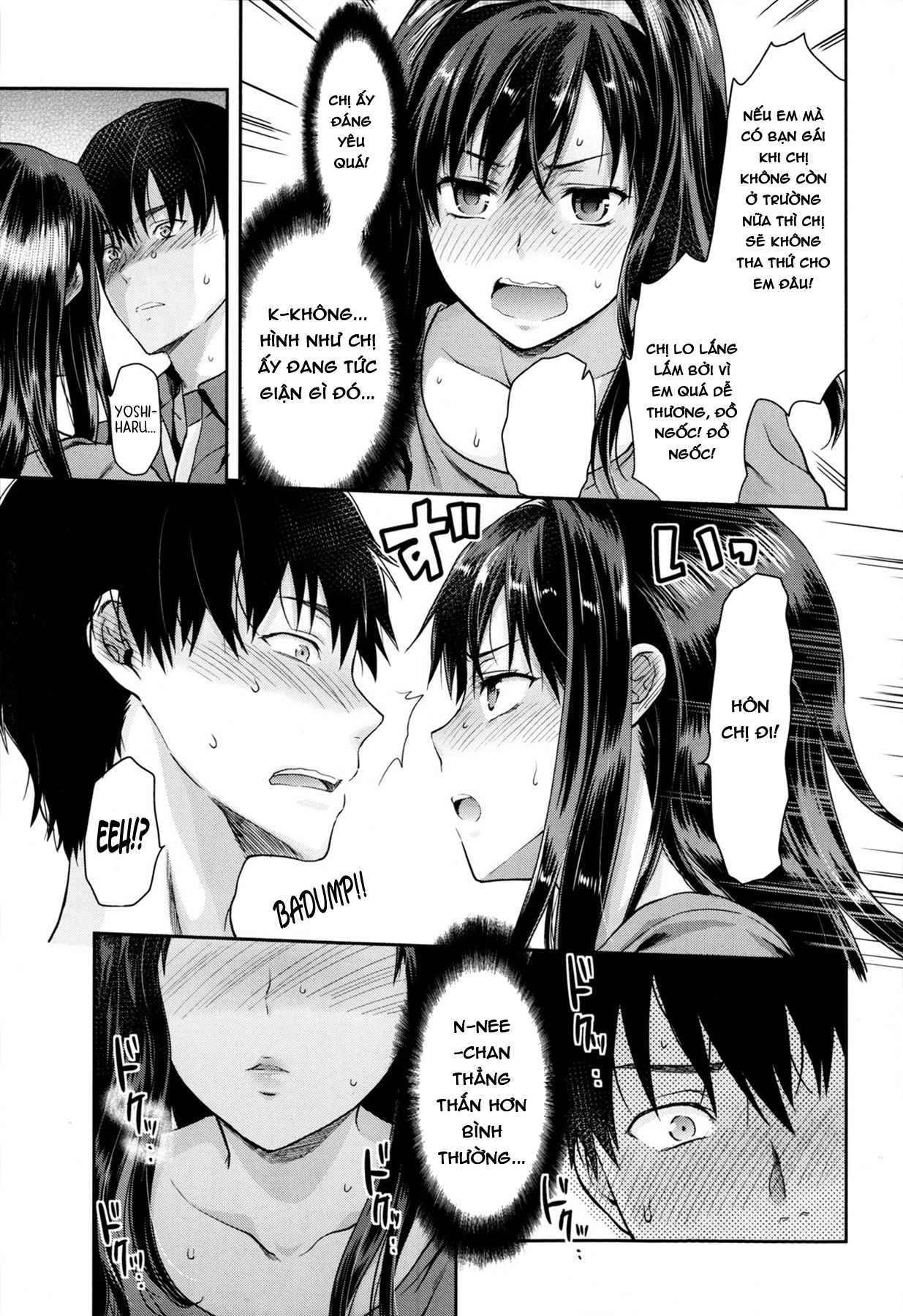 ane-kyun-my-sweet-sweet-elder-sister-chap-10-4 integer