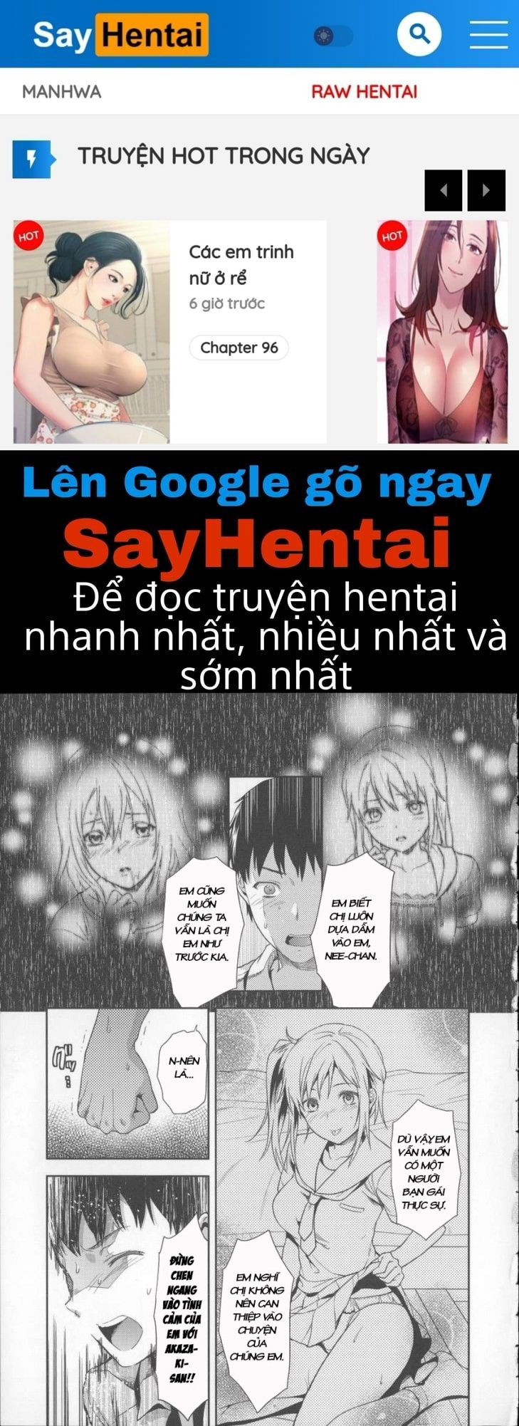 ane-kyun-my-sweet-sweet-elder-sister-chap-2-0 integer