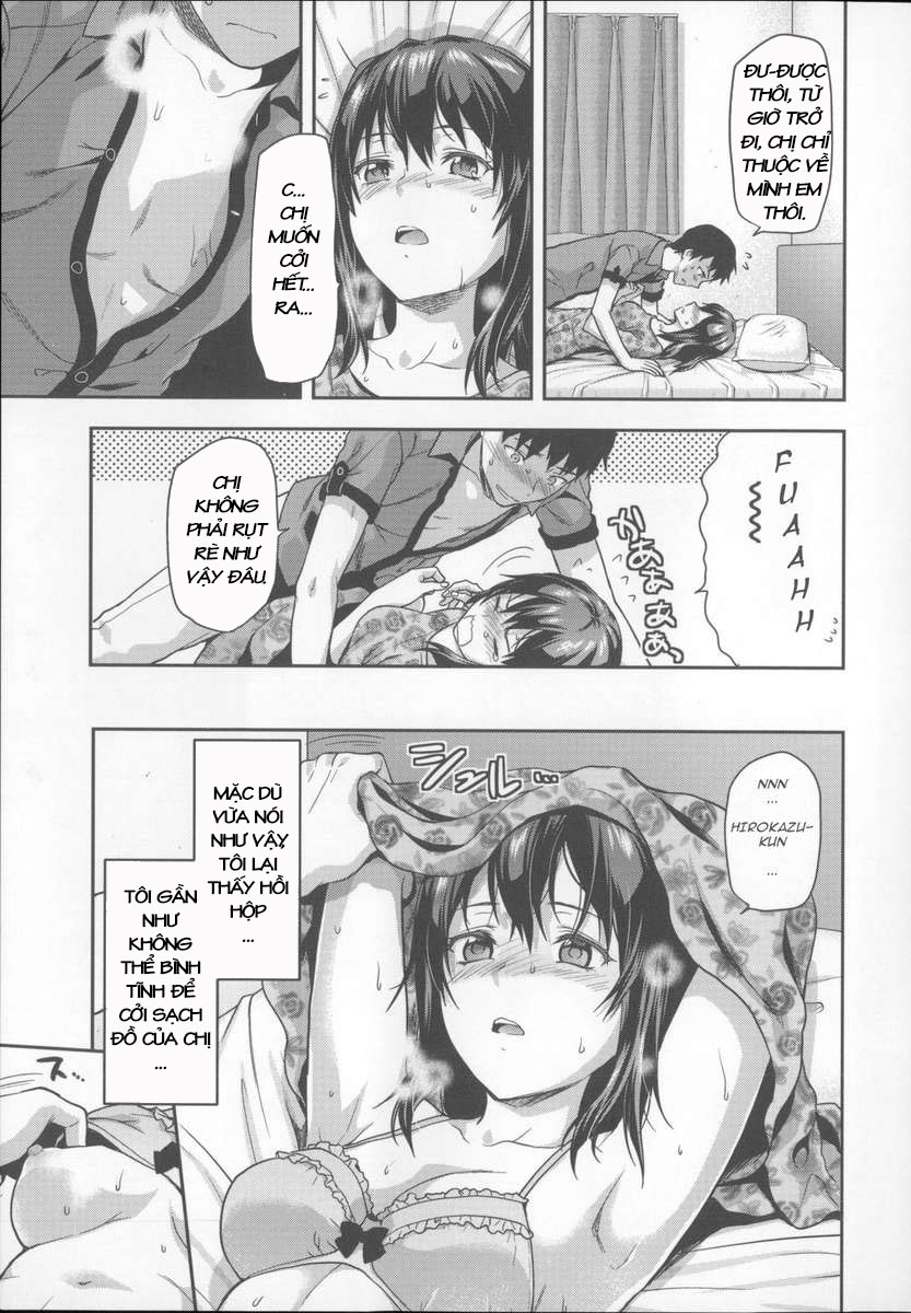 ane-kyun-my-sweet-sweet-elder-sister-chap-2-6 integer