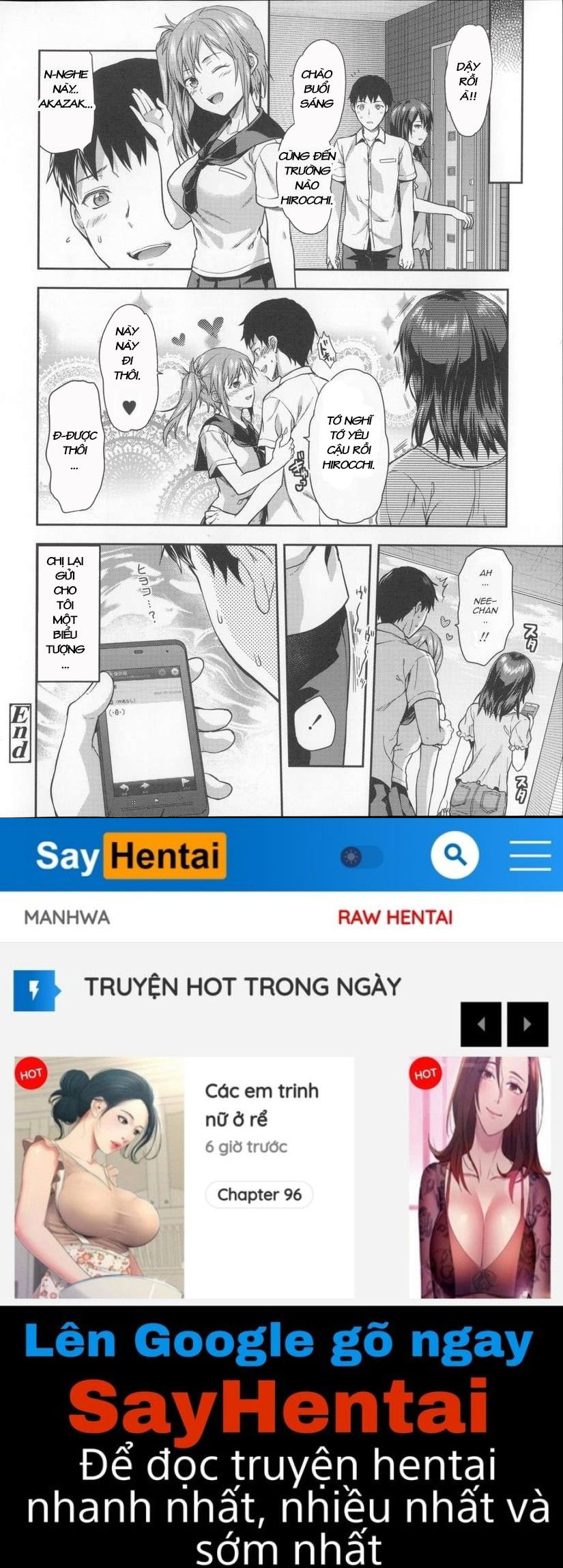 ane-kyun-my-sweet-sweet-elder-sister-chap-2-18 integer