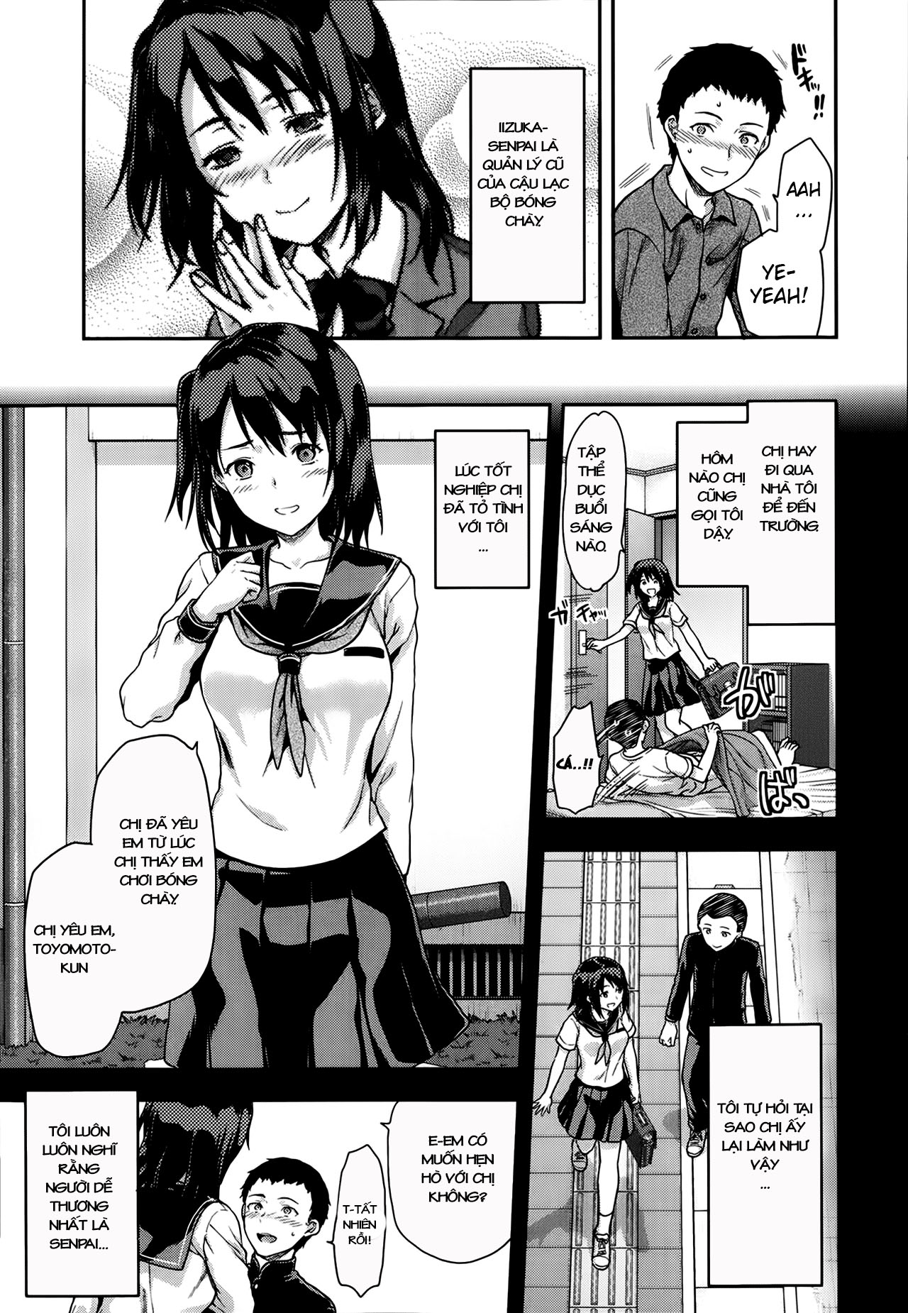 ane-kyun-my-sweet-sweet-elder-sister-chap-3-2 integer