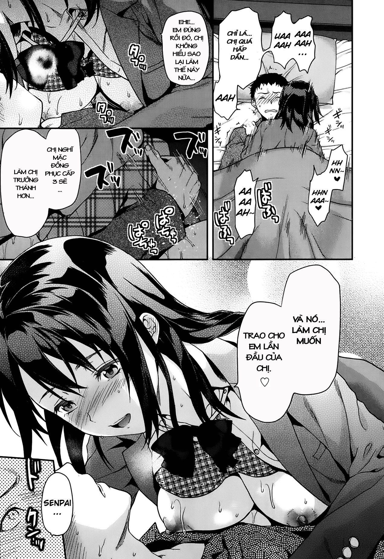 ane-kyun-my-sweet-sweet-elder-sister-chap-3-17 integer