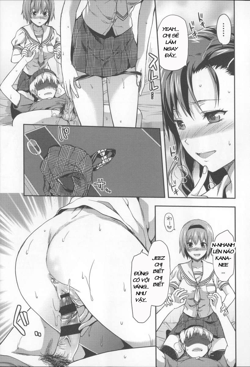 ane-kyun-my-sweet-sweet-elder-sister-chap-6-10 integer