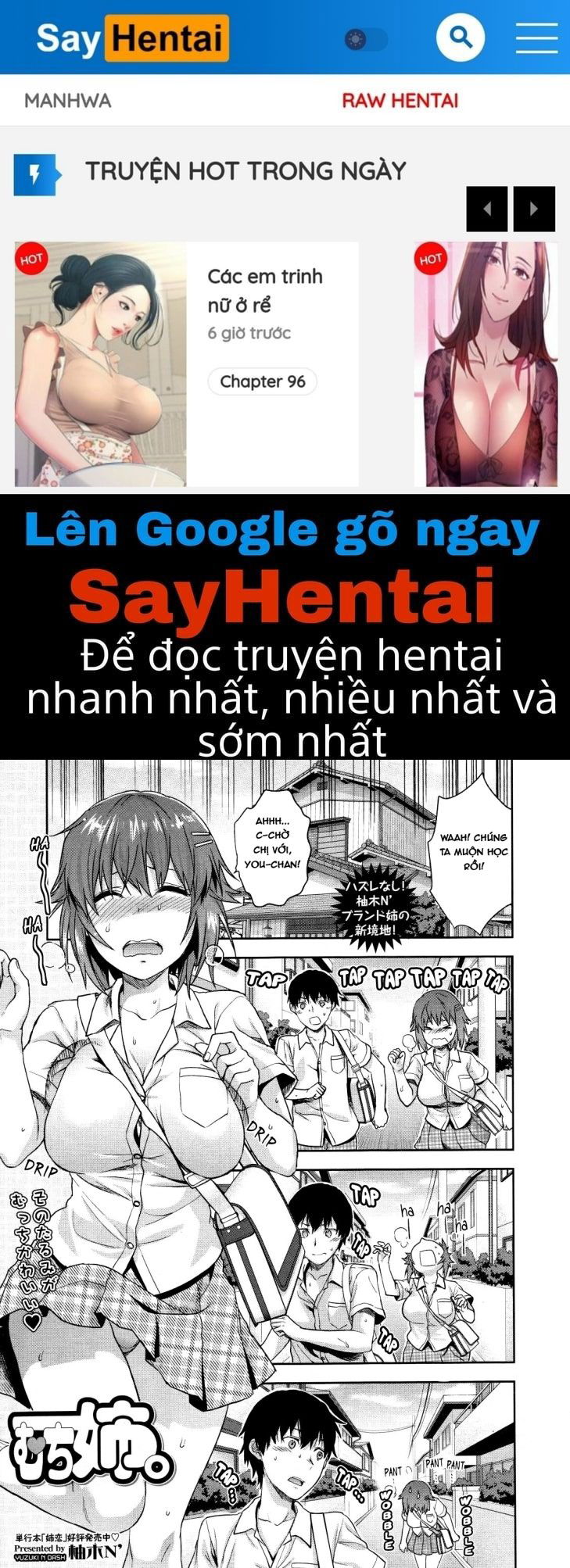 ane-kyun-my-sweet-sweet-elder-sister-chap-7-0 integer