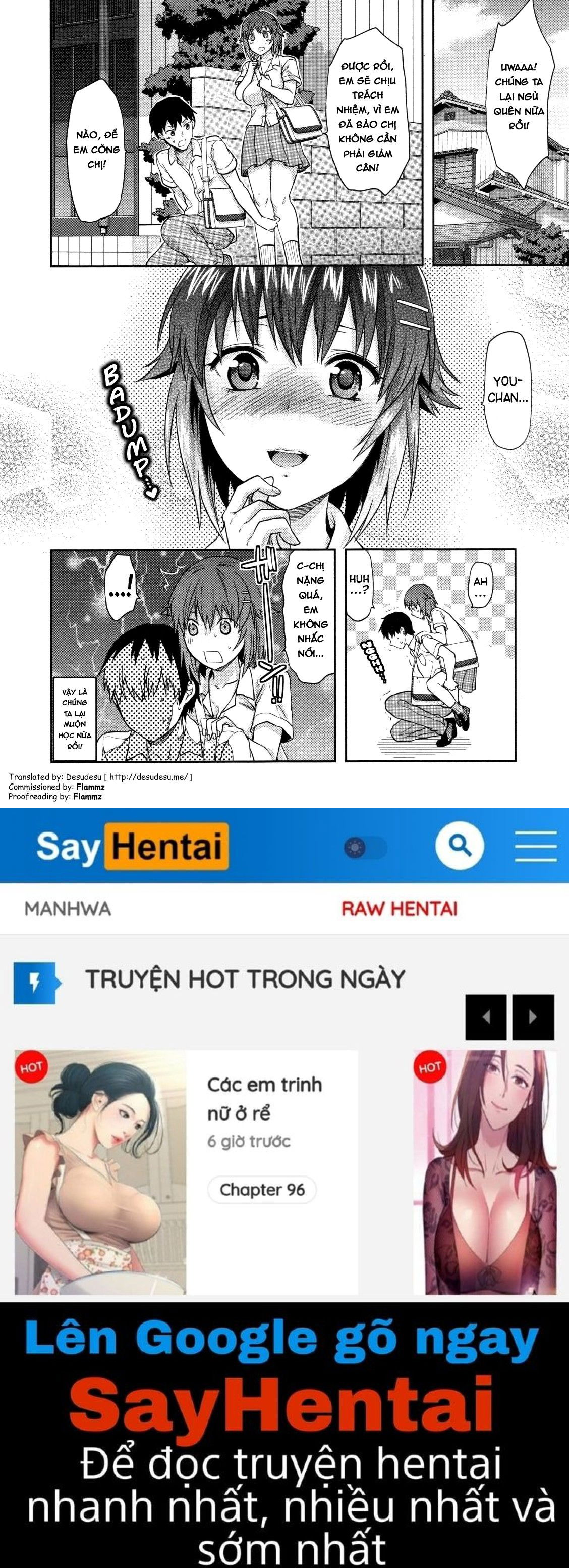 ane-kyun-my-sweet-sweet-elder-sister-chap-7-15 integer