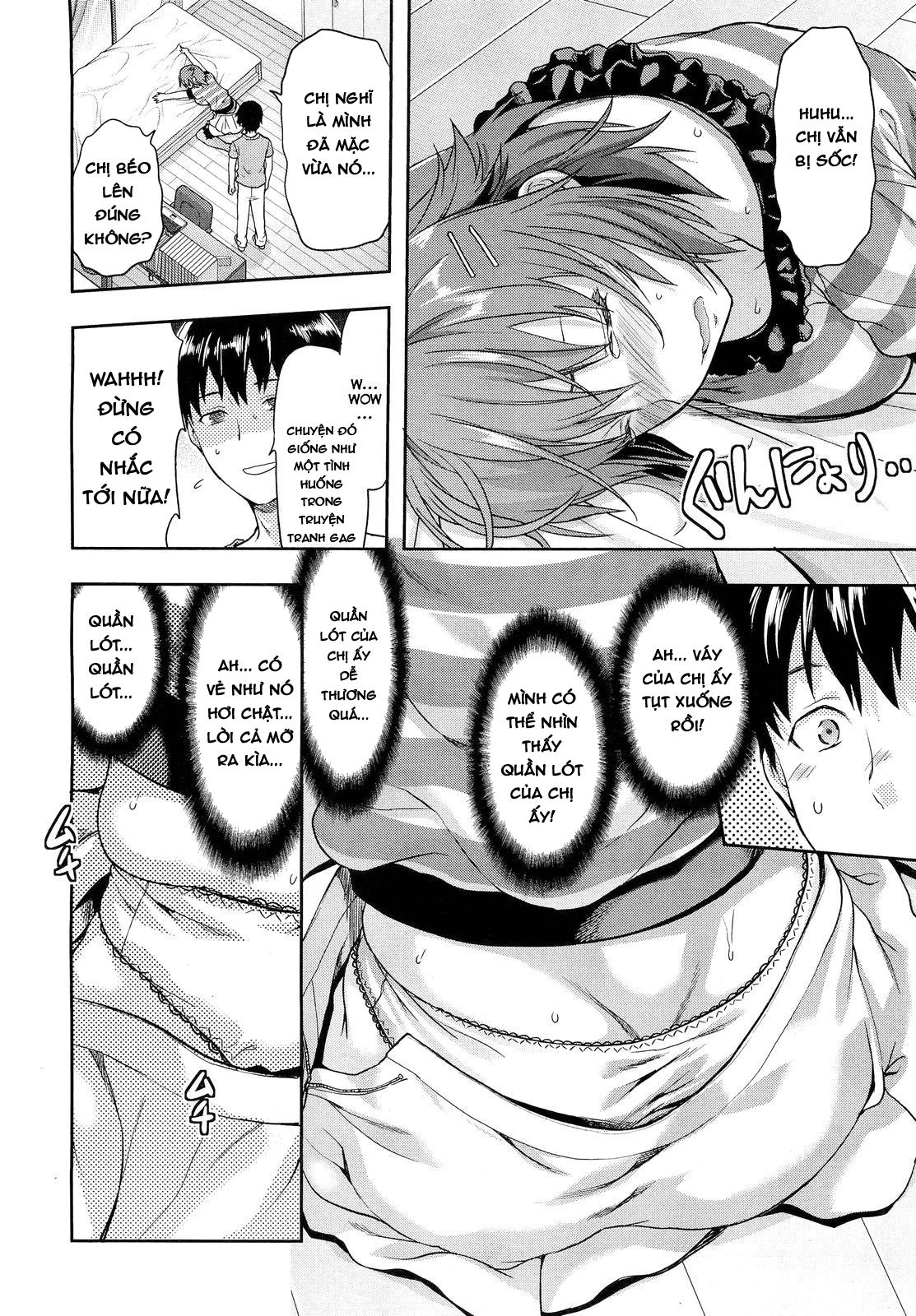 ane-kyun-my-sweet-sweet-elder-sister-chap-8-3 integer